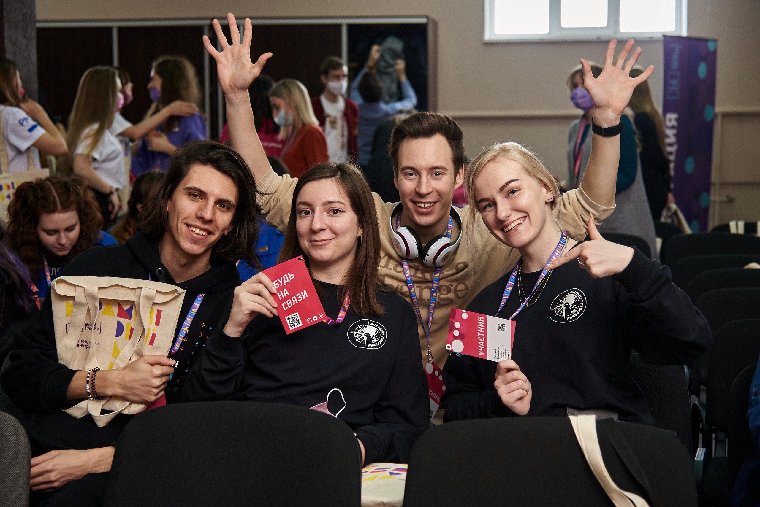 Репортаж и События Барнаул. Фотограф Опыт Качество Скорость Горный Алтай Барнаул