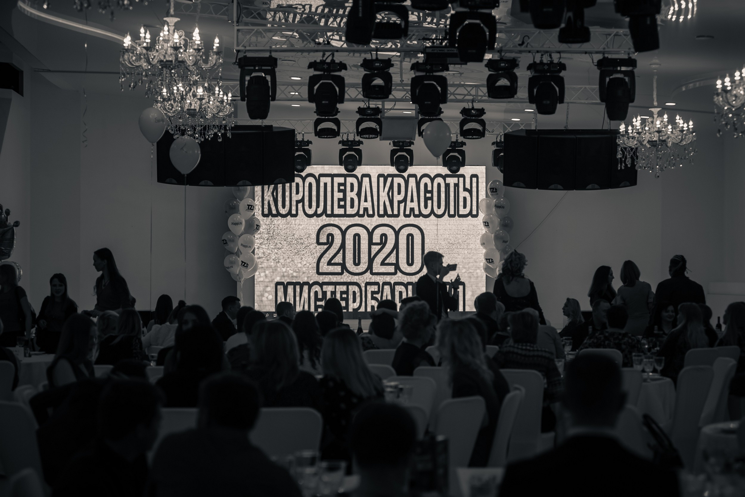 «МИСТЕР БАРНАУЛ 2020-2021» и «КОРОЛЕВА КРАСОТЫ 2020-2021"👑. Фотограф Опыт Качество Скорость Горный Алтай Барнаул