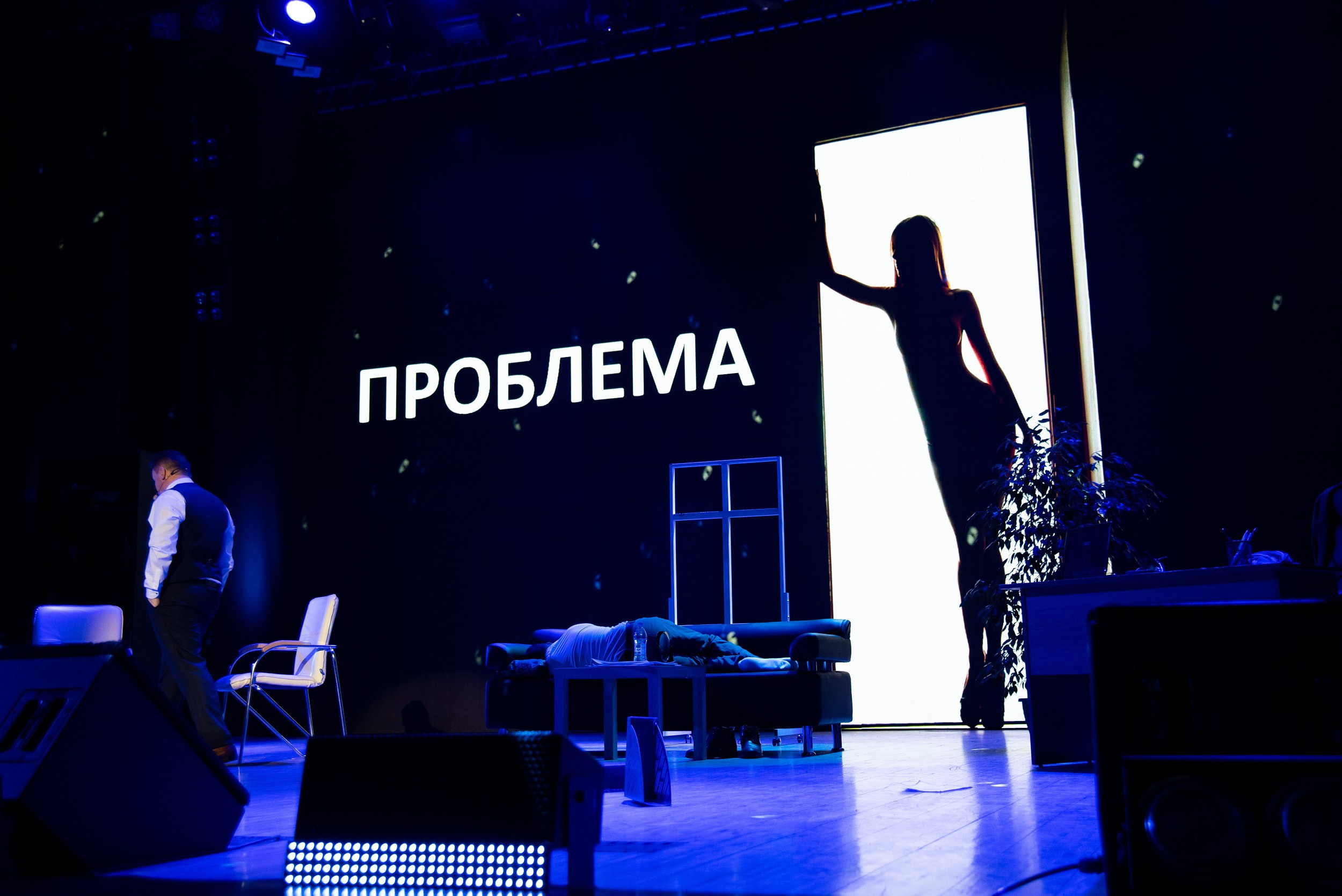 Мой бизнес. Деловая среда. Серия репортажей. Фотограф Опыт Качество Скорость Горный Алтай Барнаул