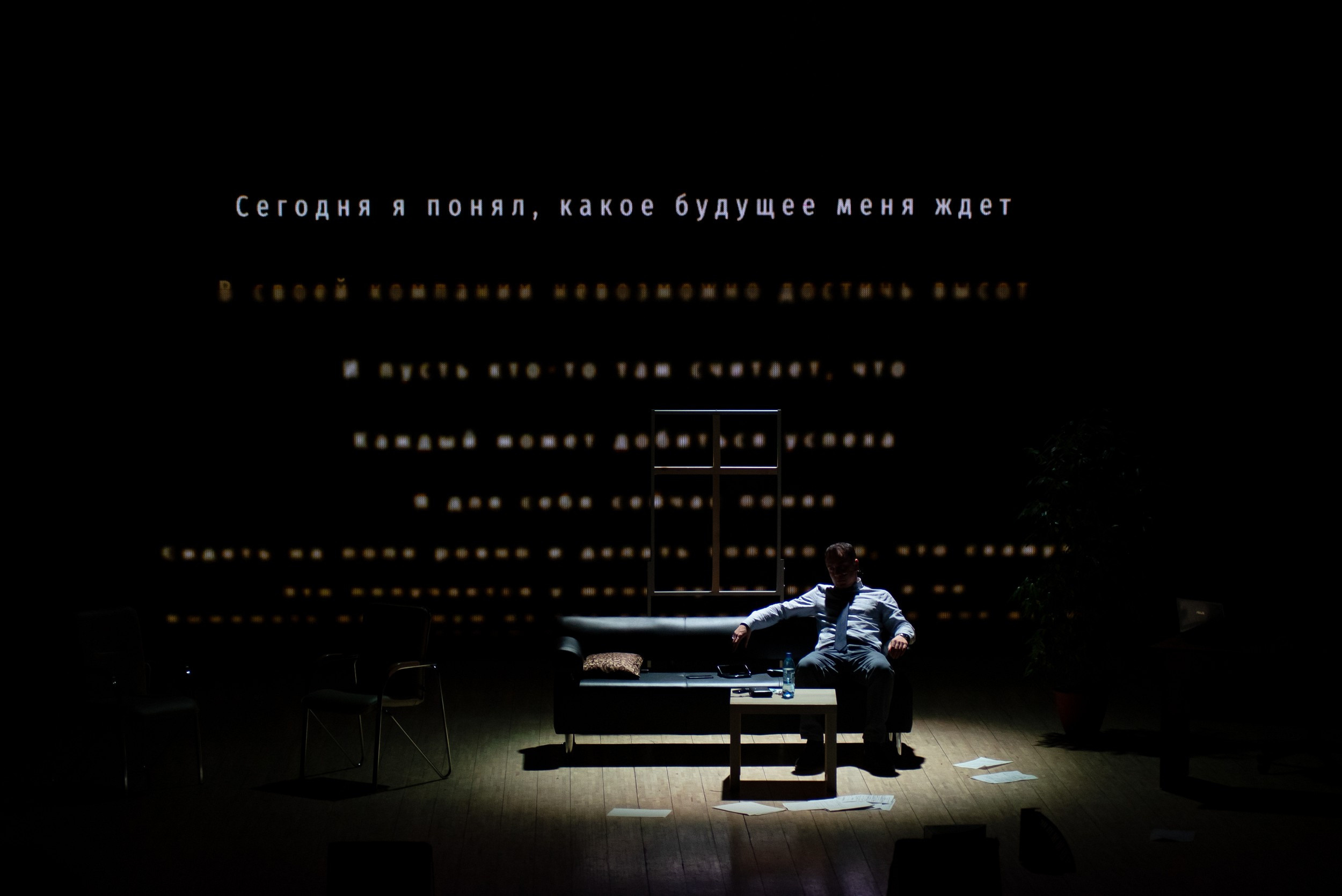 Мой бизнес. Деловая среда. Серия репортажей. Фотограф Опыт Качество Скорость Горный Алтай Барнаул