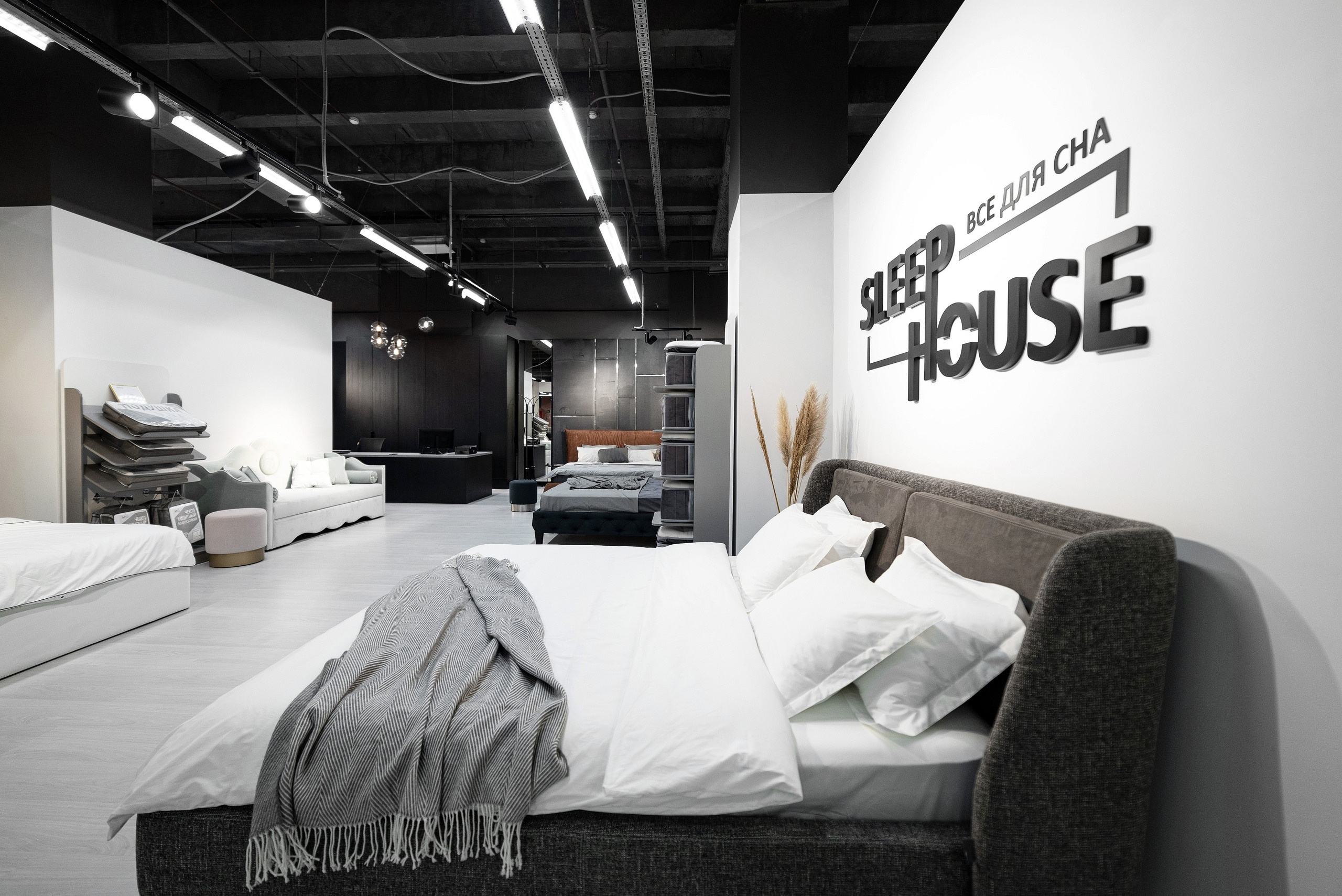 Магазин мебели Sleep House. One MEBEL. Фотограф Опыт Качество Скорость Горный Алтай Барнаул