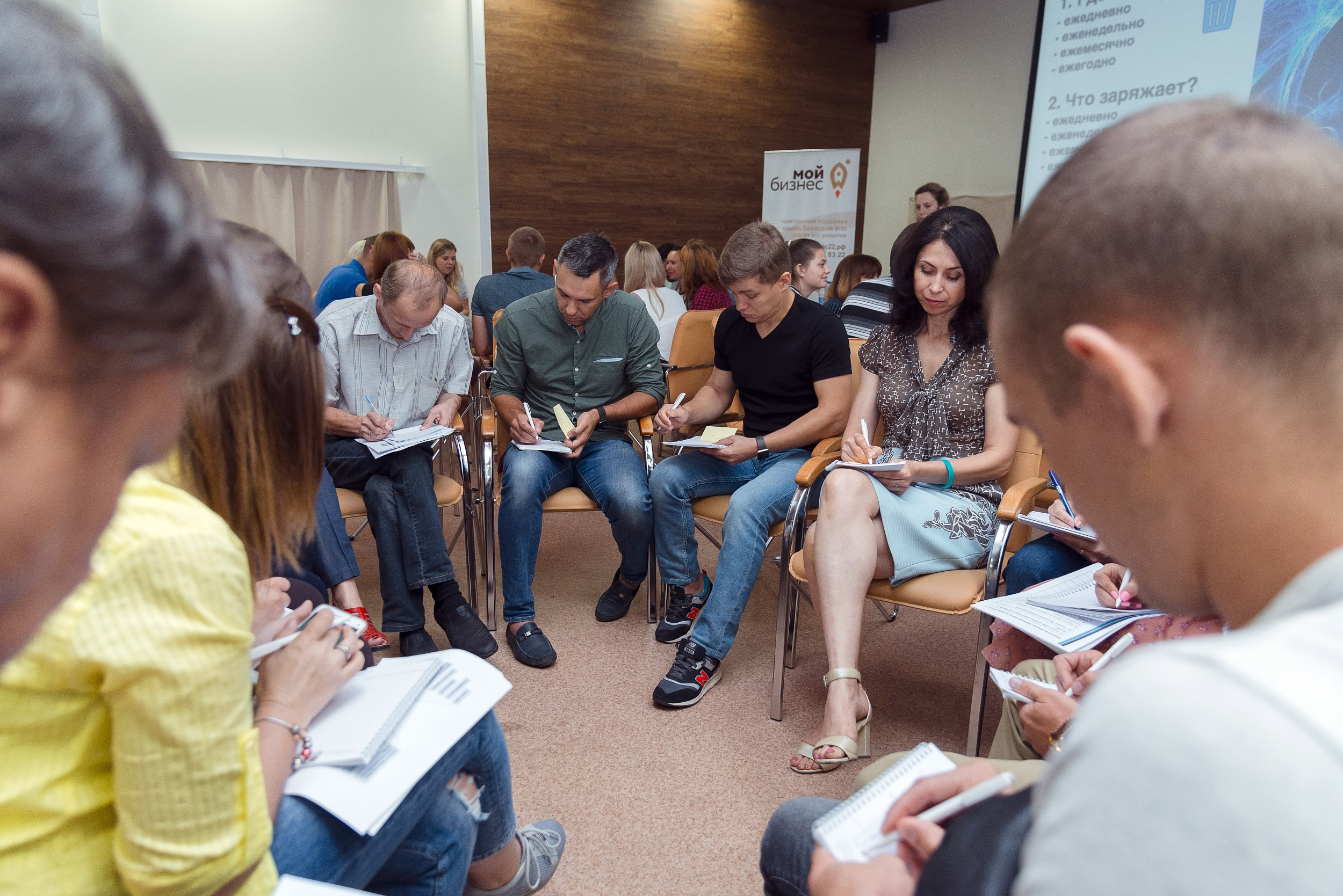 Мой бизнес. Деловая среда. Серия репортажей. Фотограф Опыт Качество Скорость Горный Алтай Барнаул