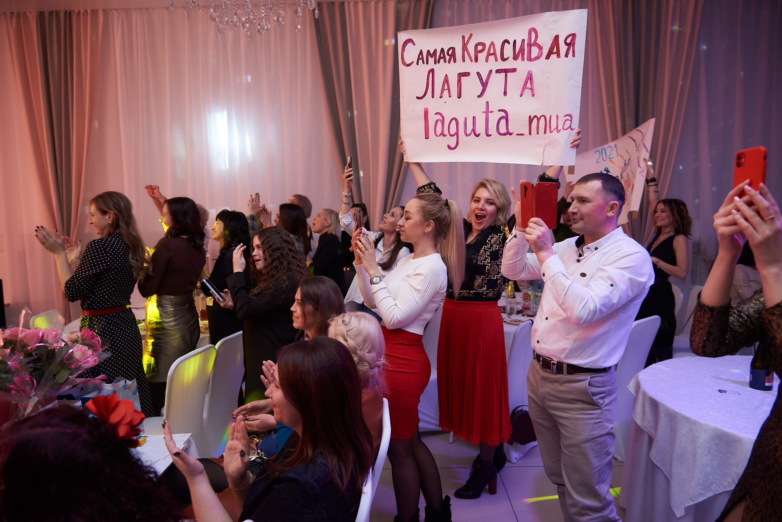 «МИСТЕР БАРНАУЛ 2020-2021» и «КОРОЛЕВА КРАСОТЫ 2020-2021"👑. Фотограф Опыт Качество Скорость Горный Алтай Барнаул