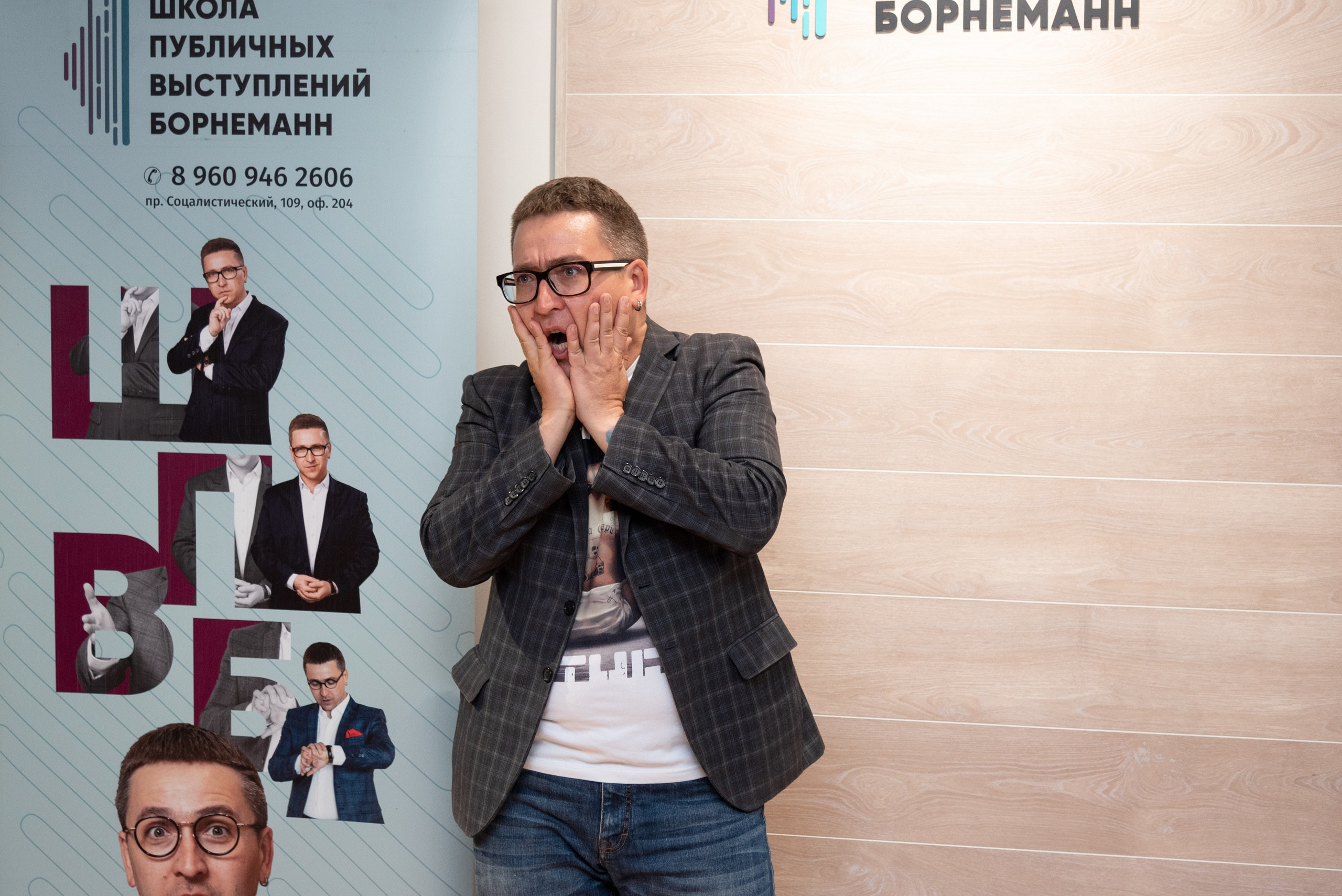 ШПВ Борнеман. Фотограф Опыт Качество Скорость Горный Алтай Барнаул