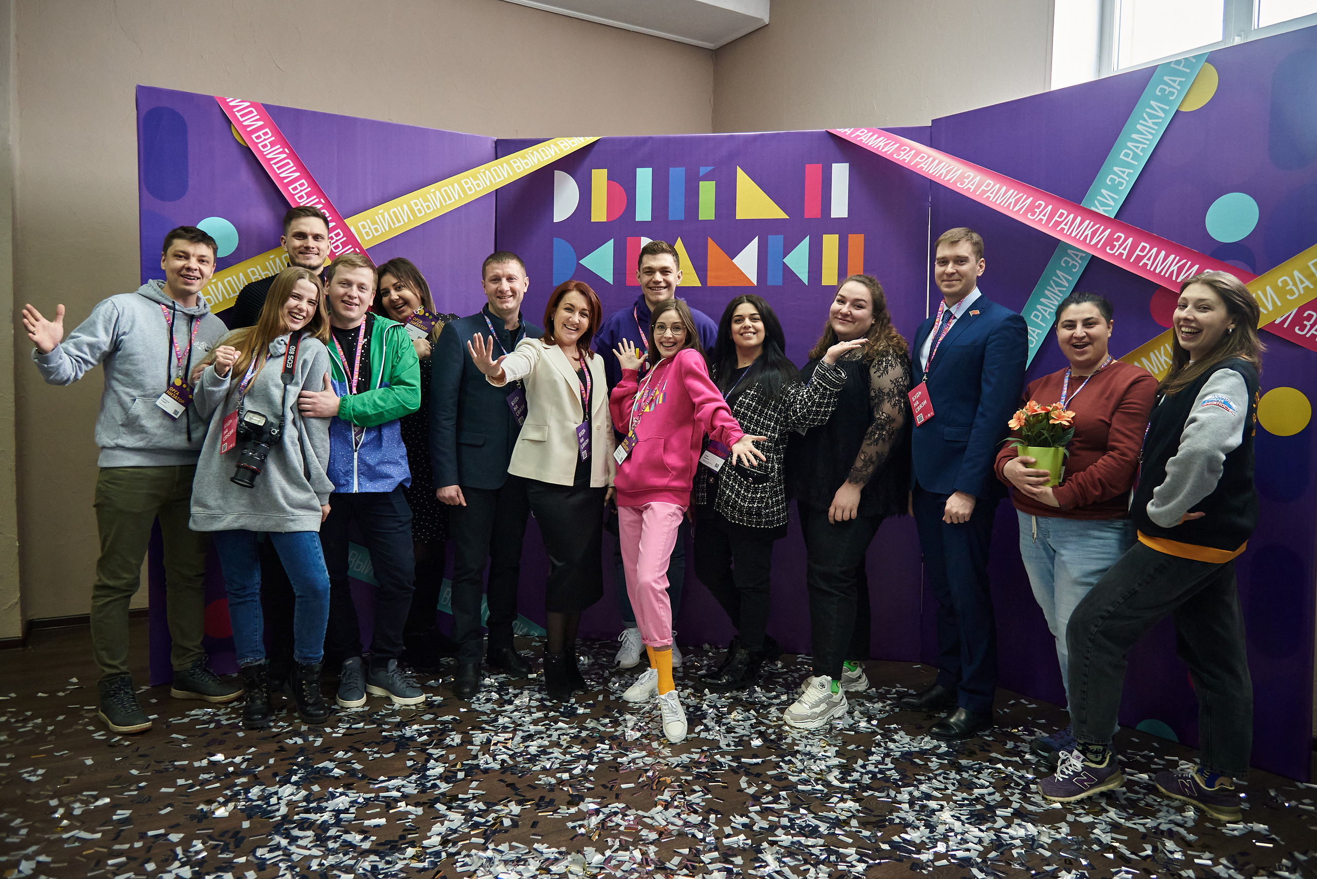 Репортаж и События Барнаул. Фотограф Опыт Качество Скорость Горный Алтай Барнаул