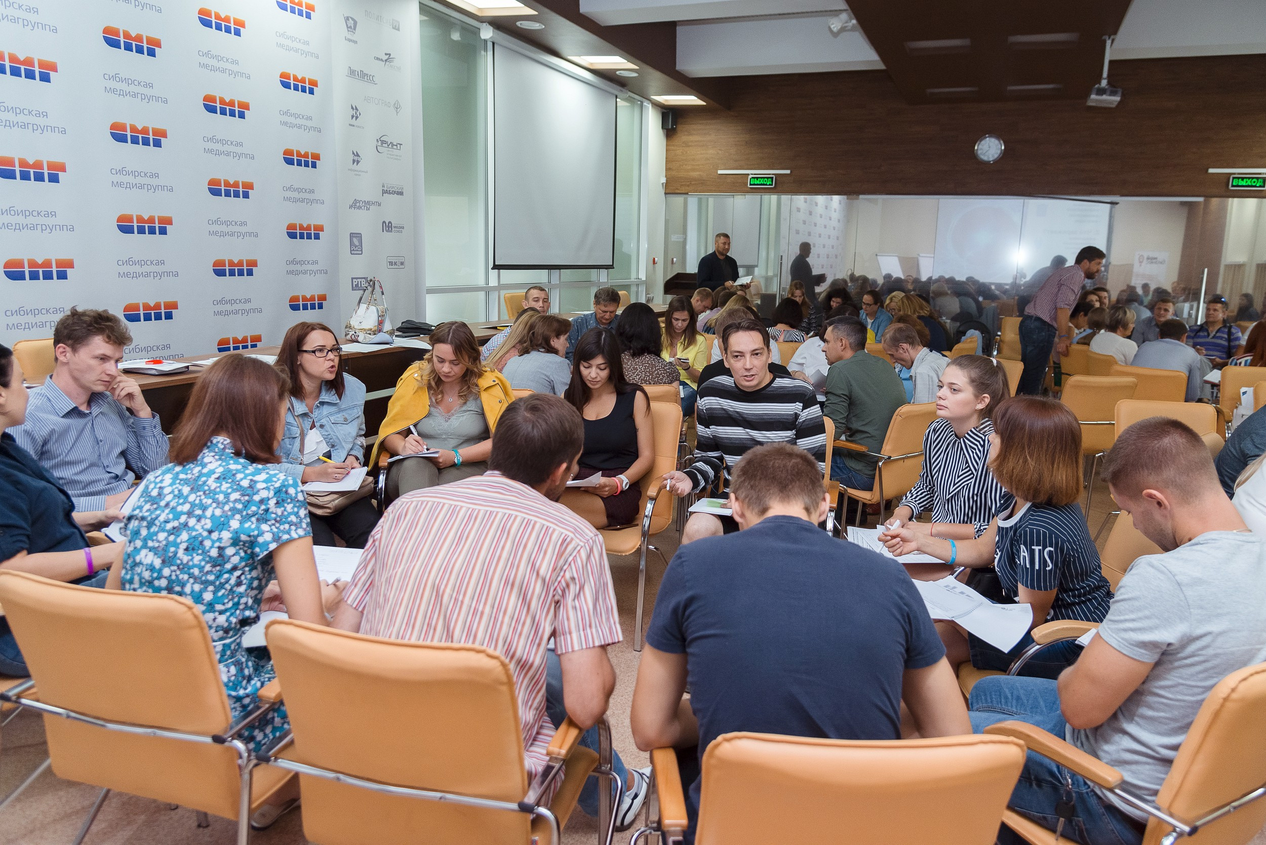 Мой бизнес. Деловая среда. Серия репортажей. Фотограф Опыт Качество Скорость Горный Алтай Барнаул