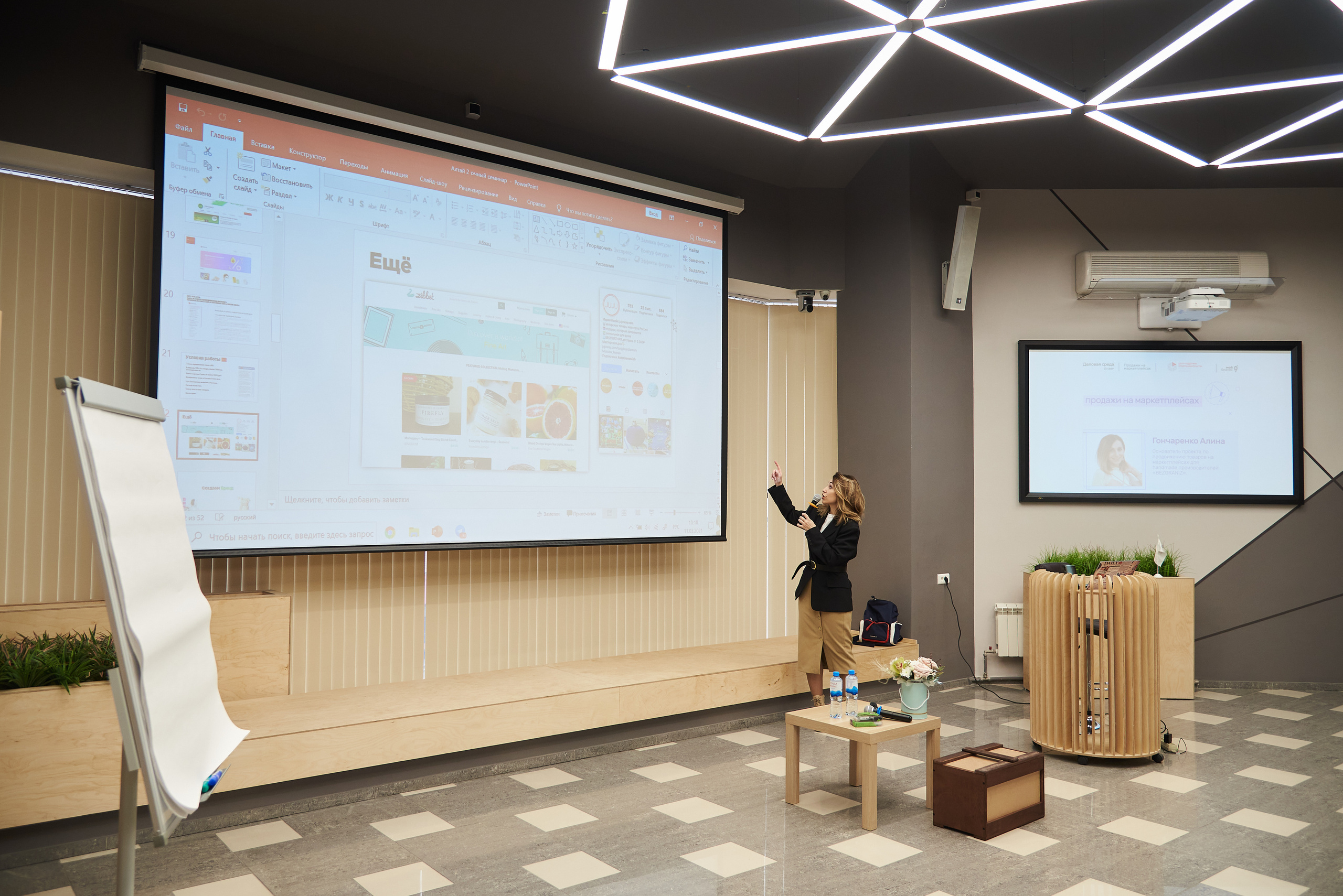 Репортаж и События Барнаул. Фотограф Опыт Качество Скорость Горный Алтай Барнаул