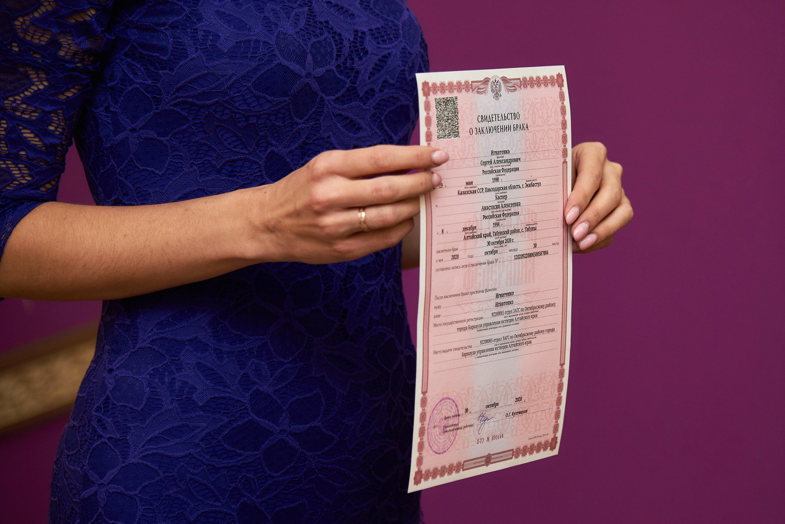 Анастасия и Сергей. Фотограф Опыт Качество Скорость Горный Алтай Барнаул