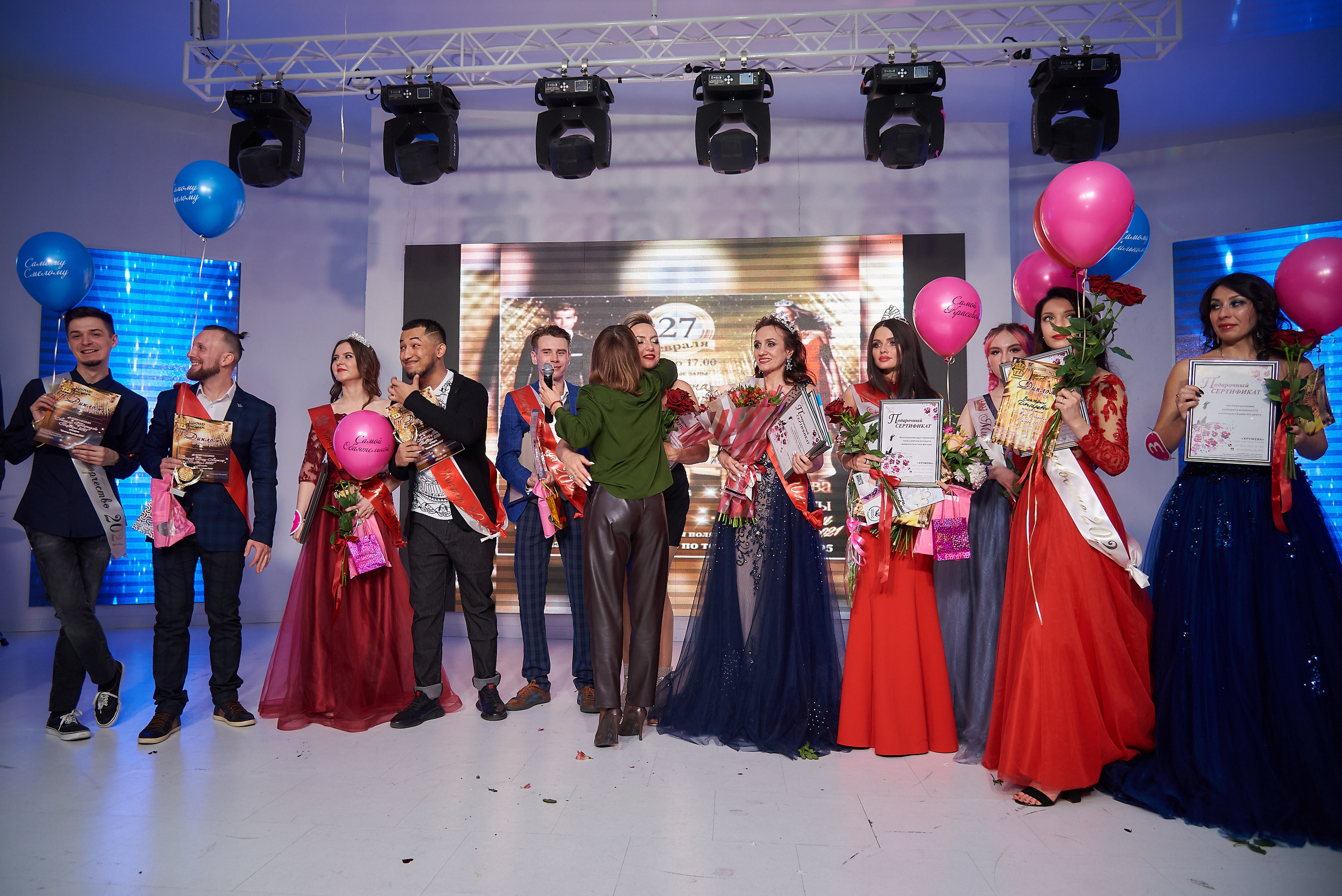 «МИСТЕР БАРНАУЛ 2020-2021» и «КОРОЛЕВА КРАСОТЫ 2020-2021"👑. Фотограф Опыт Качество Скорость Горный Алтай Барнаул