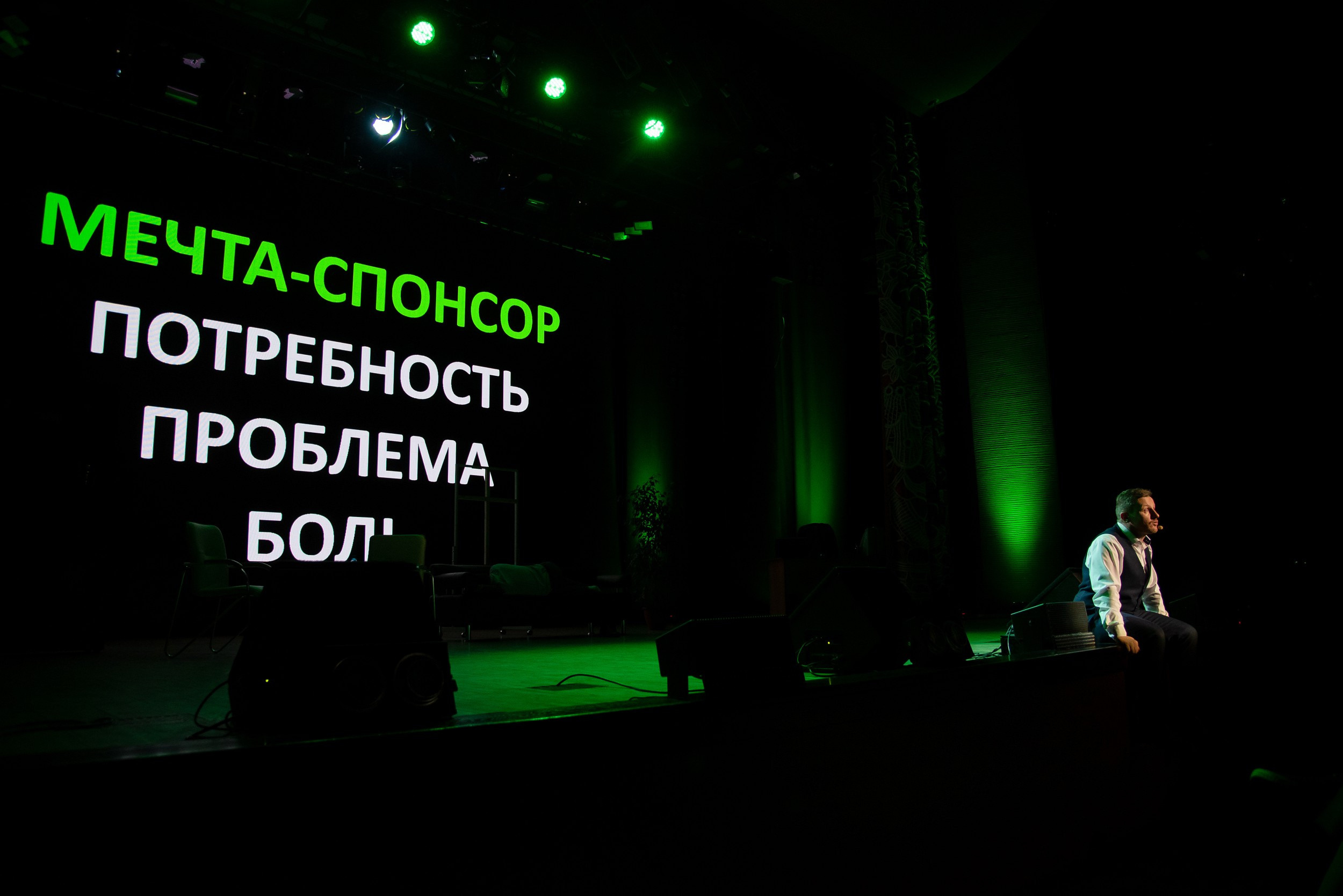 Мой бизнес. Деловая среда. Серия репортажей. Фотограф Опыт Качество Скорость Горный Алтай Барнаул