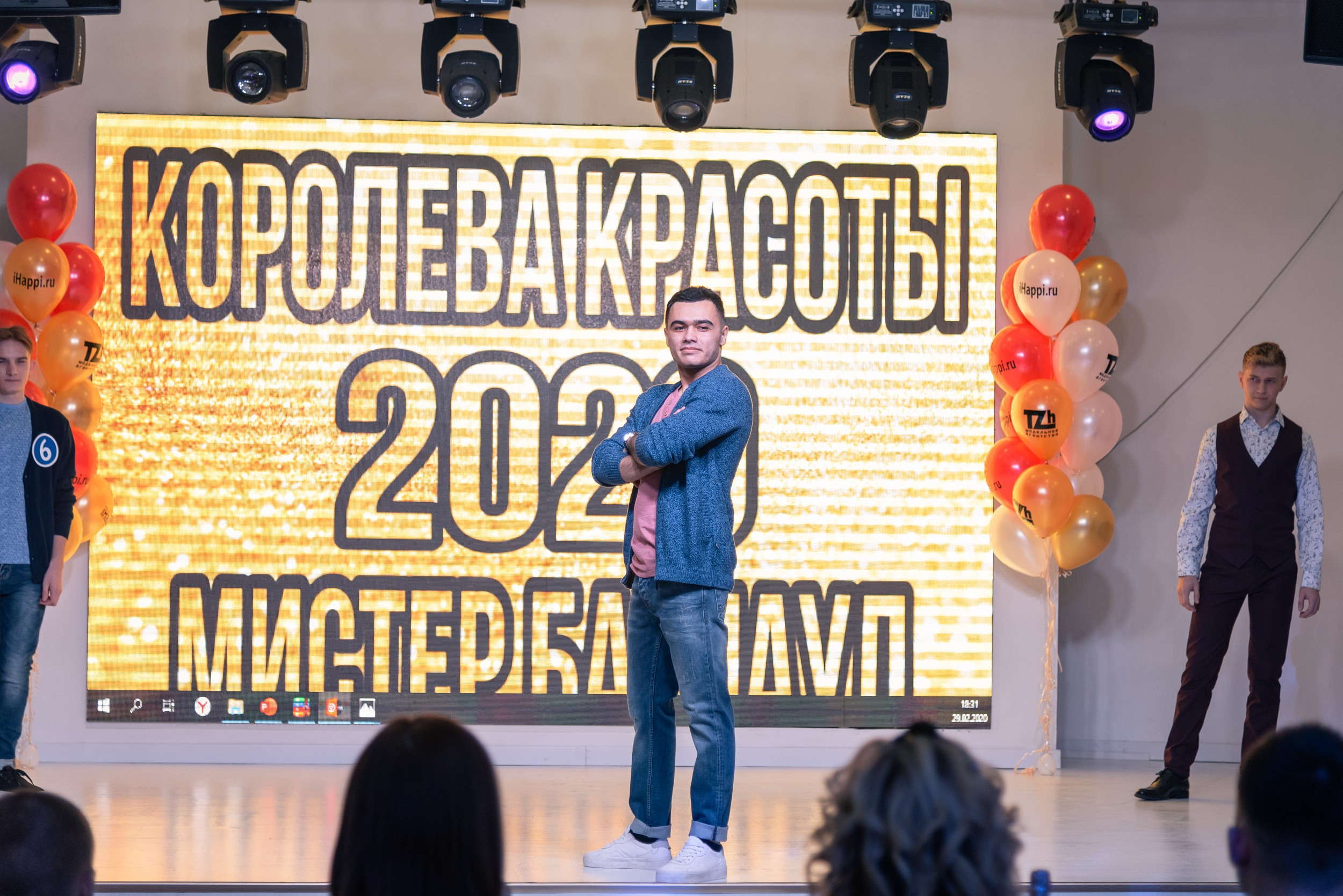 «МИСТЕР БАРНАУЛ 2020-2021» и «КОРОЛЕВА КРАСОТЫ 2020-2021"👑. Фотограф Опыт Качество Скорость Горный Алтай Барнаул