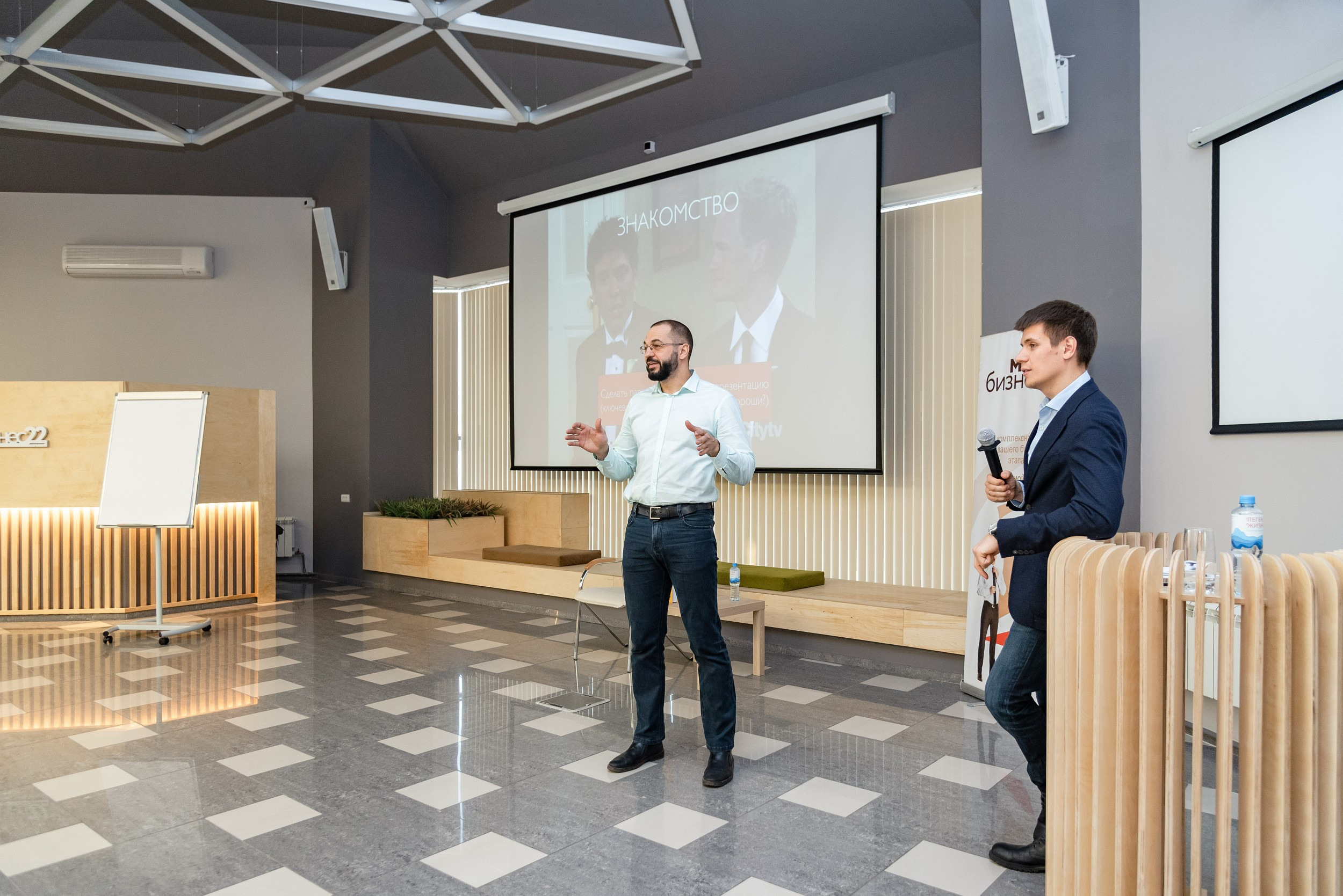 Мой бизнес. Деловая среда. Серия репортажей. Фотограф Опыт Качество Скорость Горный Алтай Барнаул