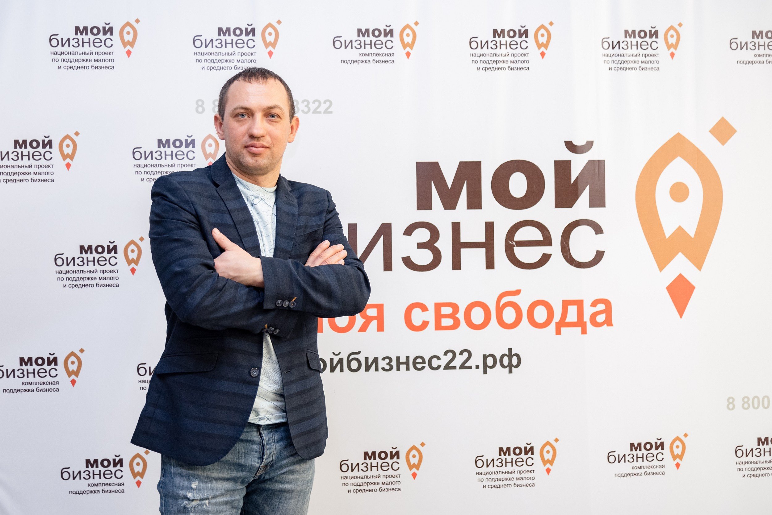 Мой бизнес. Деловая среда. Серия репортажей. Фотограф Опыт Качество Скорость Горный Алтай Барнаул