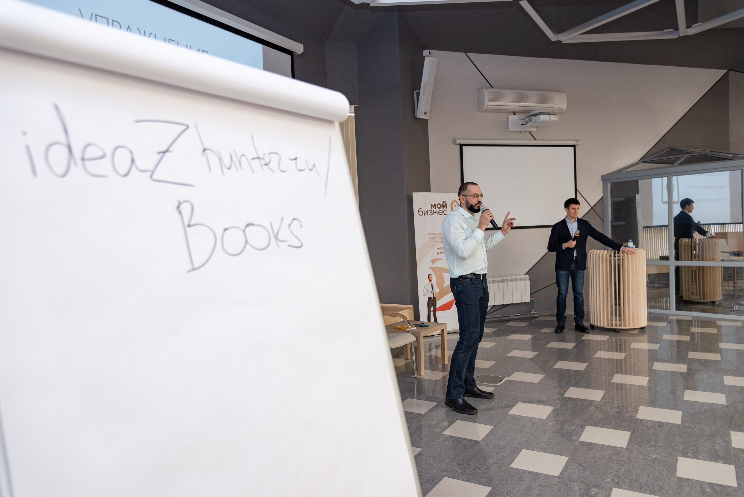 Мой бизнес. Деловая среда. Серия репортажей. Фотограф Опыт Качество Скорость Горный Алтай Барнаул