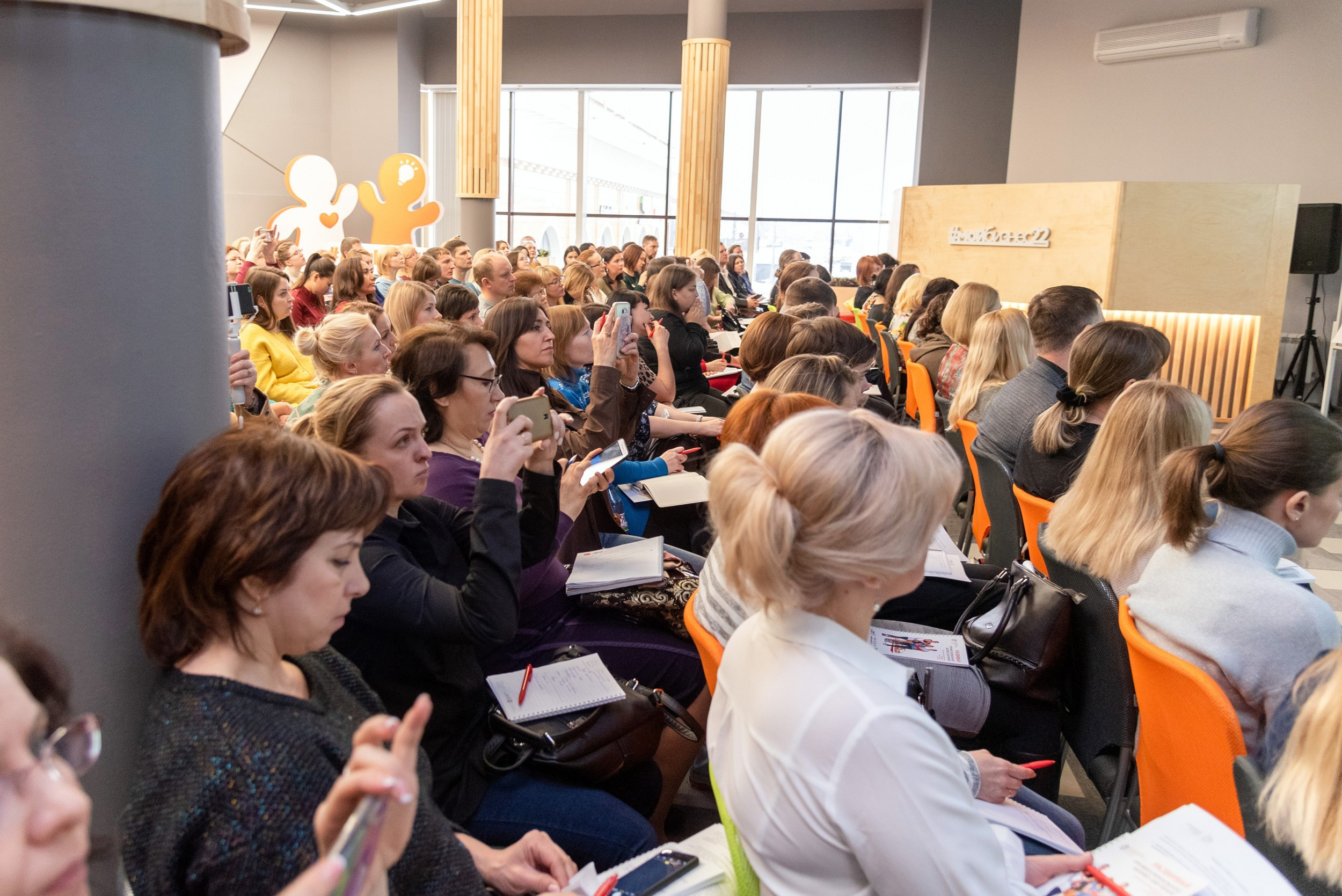 Мой бизнес. Деловая среда. Серия репортажей. Фотограф Опыт Качество Скорость Горный Алтай Барнаул