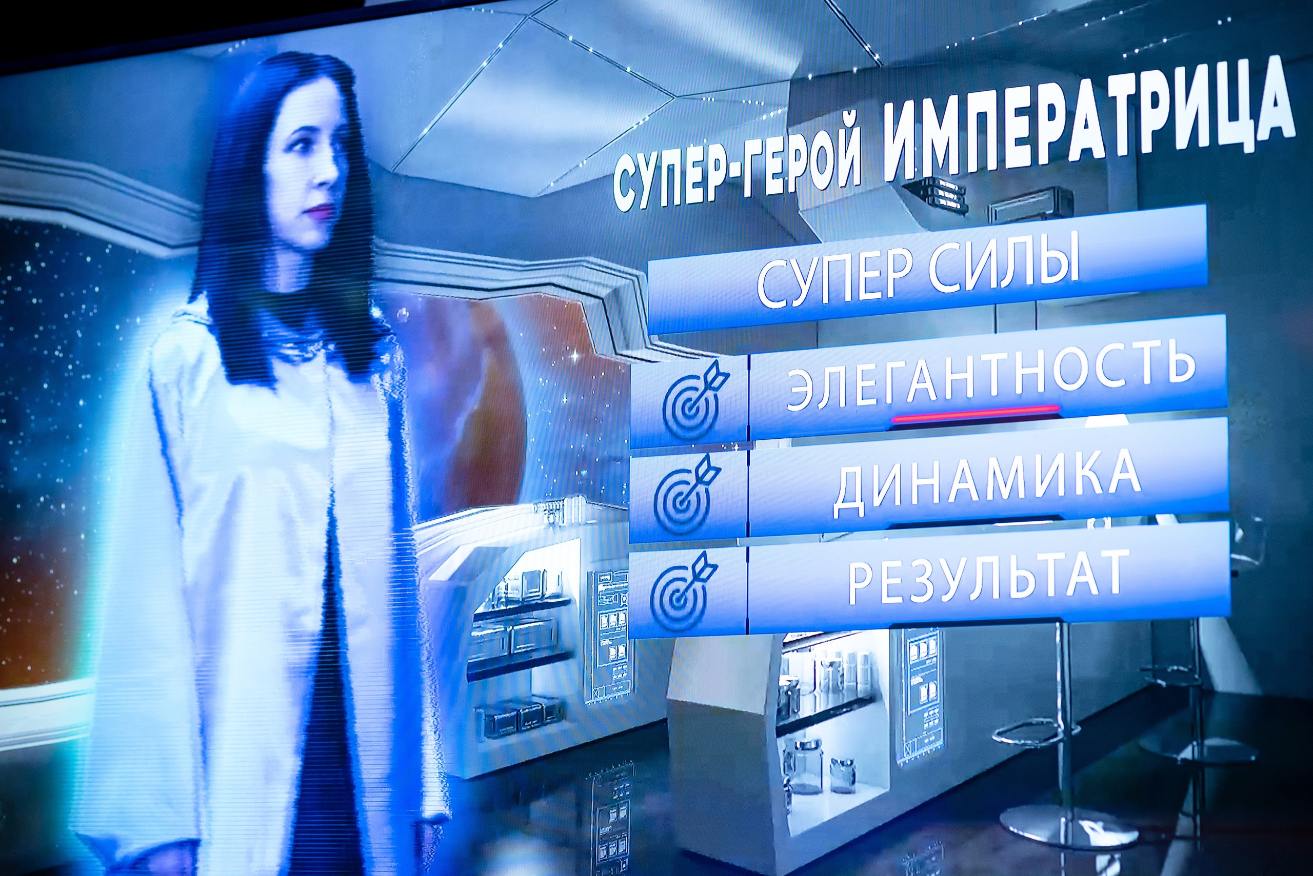 Фотограф на корпоратив Барнаул. Фотограф Опыт Качество Скорость Горный Алтай Барнаул