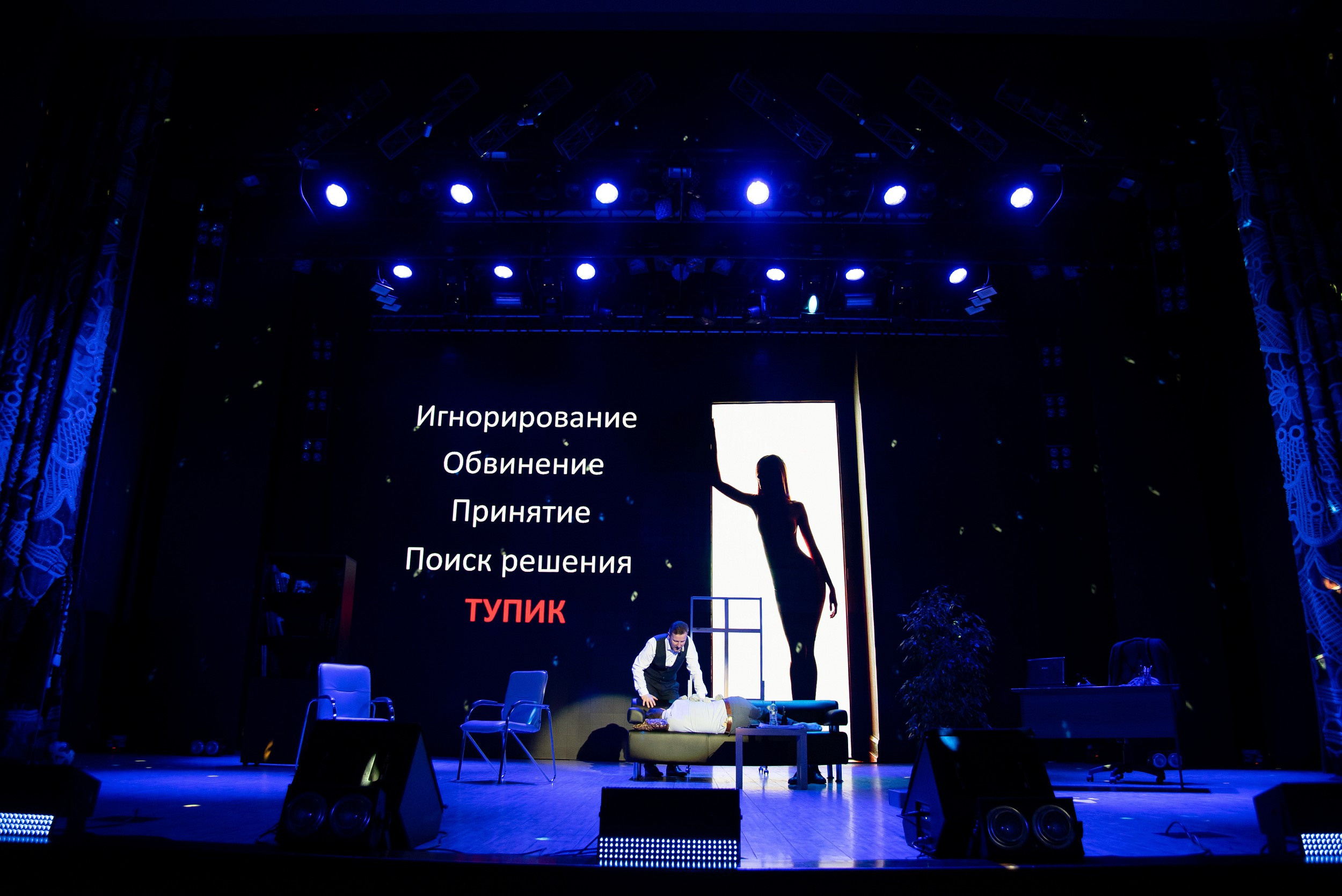 Мой бизнес. Деловая среда. Серия репортажей. Фотограф Опыт Качество Скорость Горный Алтай Барнаул