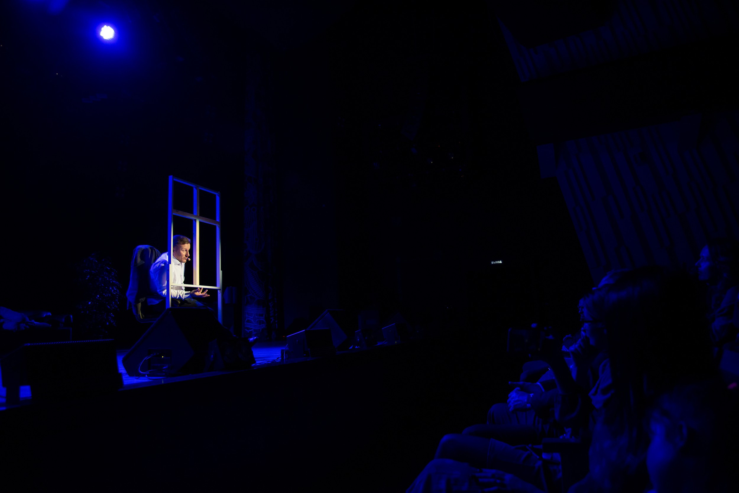 Мой бизнес. Деловая среда. Серия репортажей. Фотограф Опыт Качество Скорость Горный Алтай Барнаул