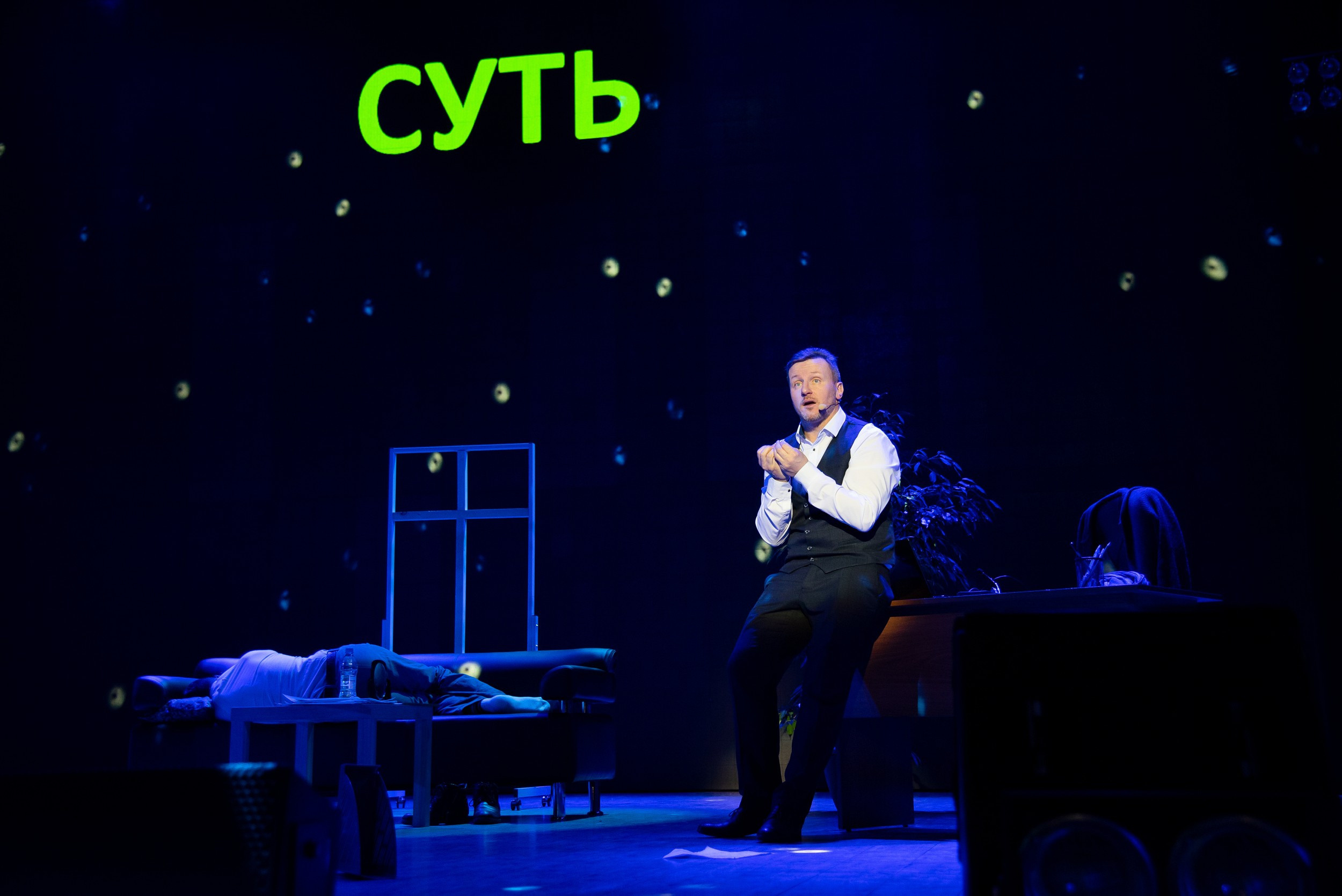 Мой бизнес. Деловая среда. Серия репортажей. Фотограф Опыт Качество Скорость Горный Алтай Барнаул