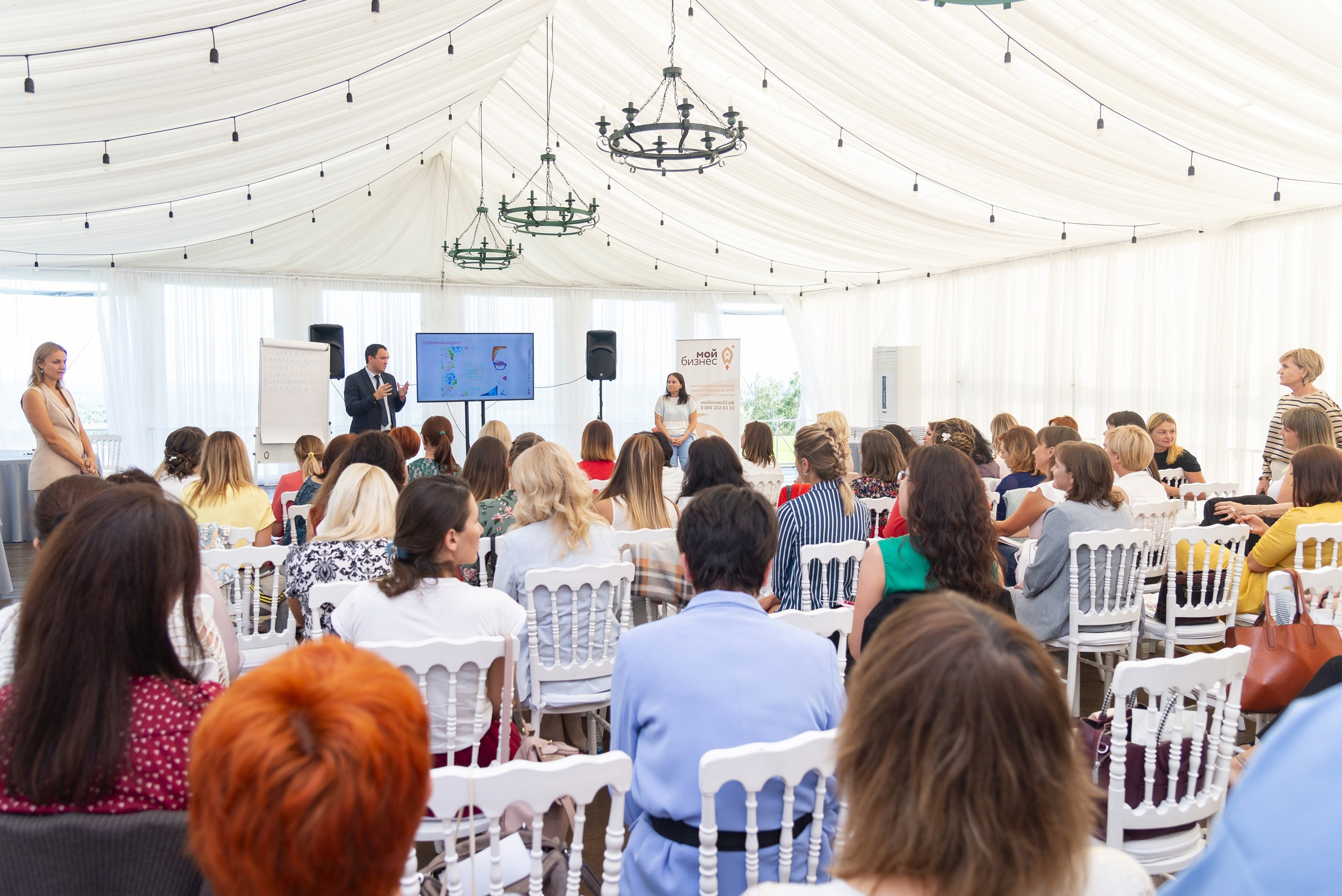 Мой бизнес. Деловая среда. Серия репортажей. Фотограф Опыт Качество Скорость Горный Алтай Барнаул