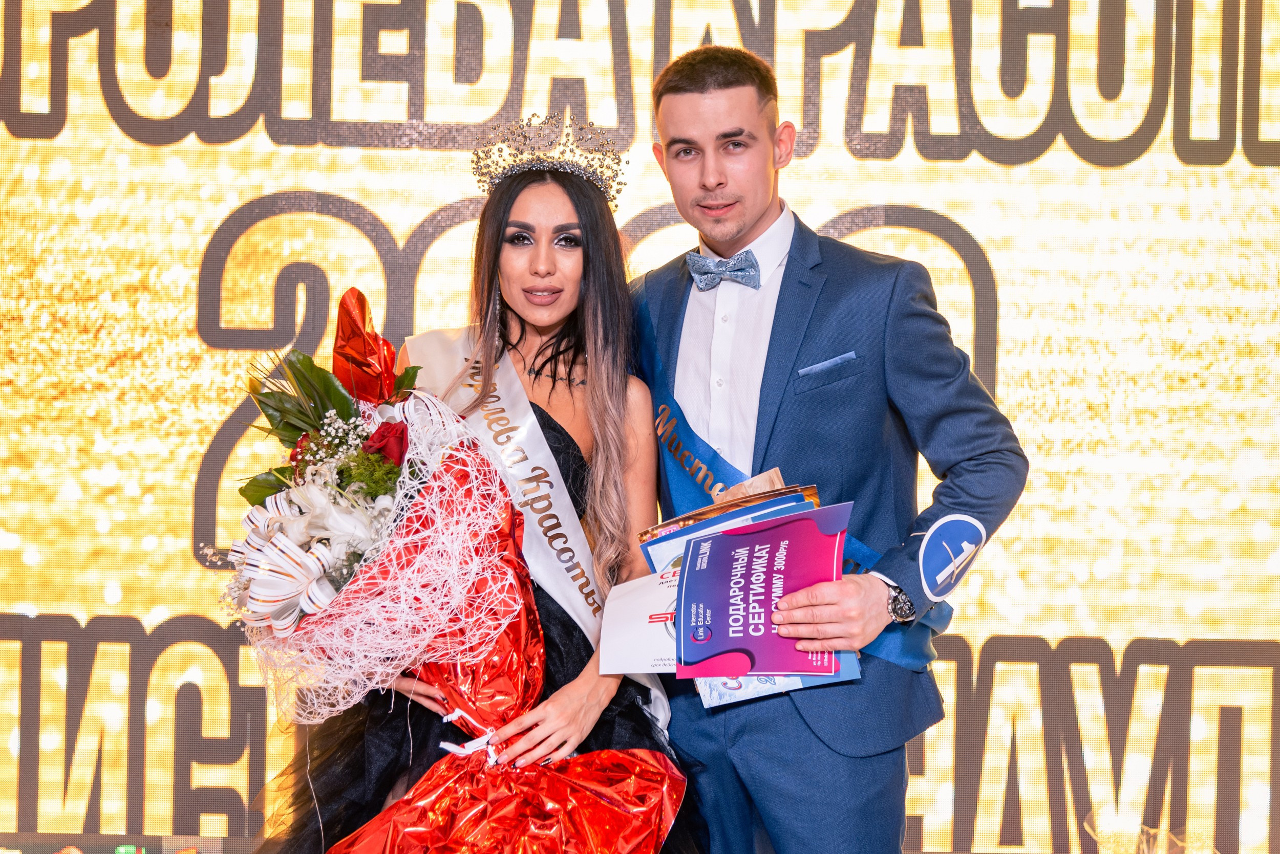 «МИСТЕР БАРНАУЛ 2020-2021» и «КОРОЛЕВА КРАСОТЫ 2020-2021"👑. Фотограф Опыт Качество Скорость Горный Алтай Барнаул