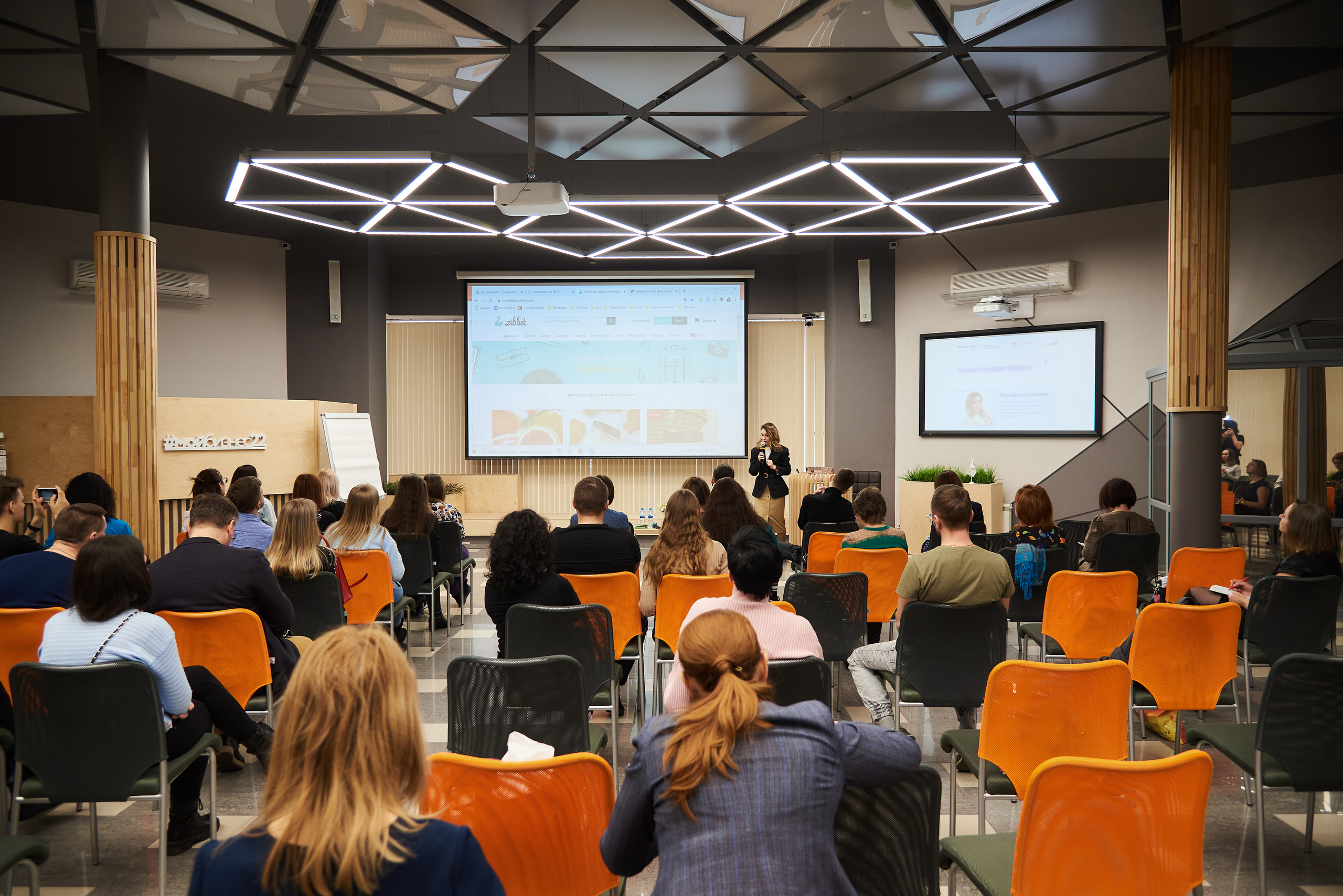 Мой бизнес. Деловая среда. Серия репортажей. Фотограф Опыт Качество Скорость Горный Алтай Барнаул