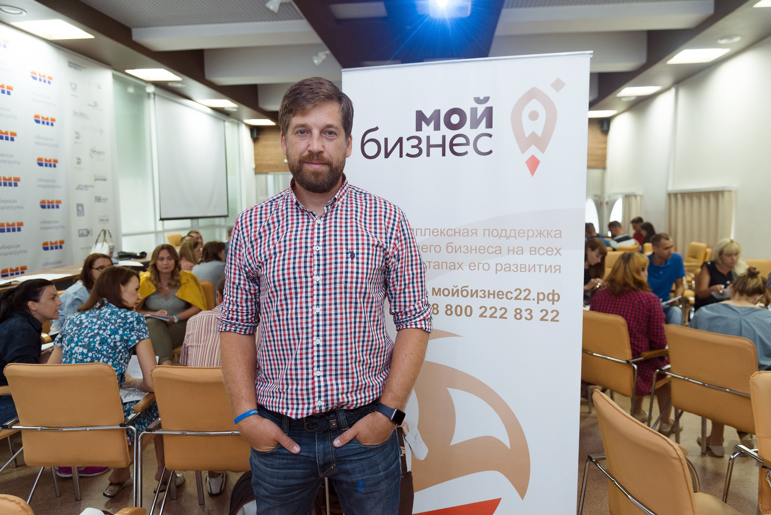 Мой бизнес. Деловая среда. Серия репортажей. Фотограф Опыт Качество Скорость Горный Алтай Барнаул