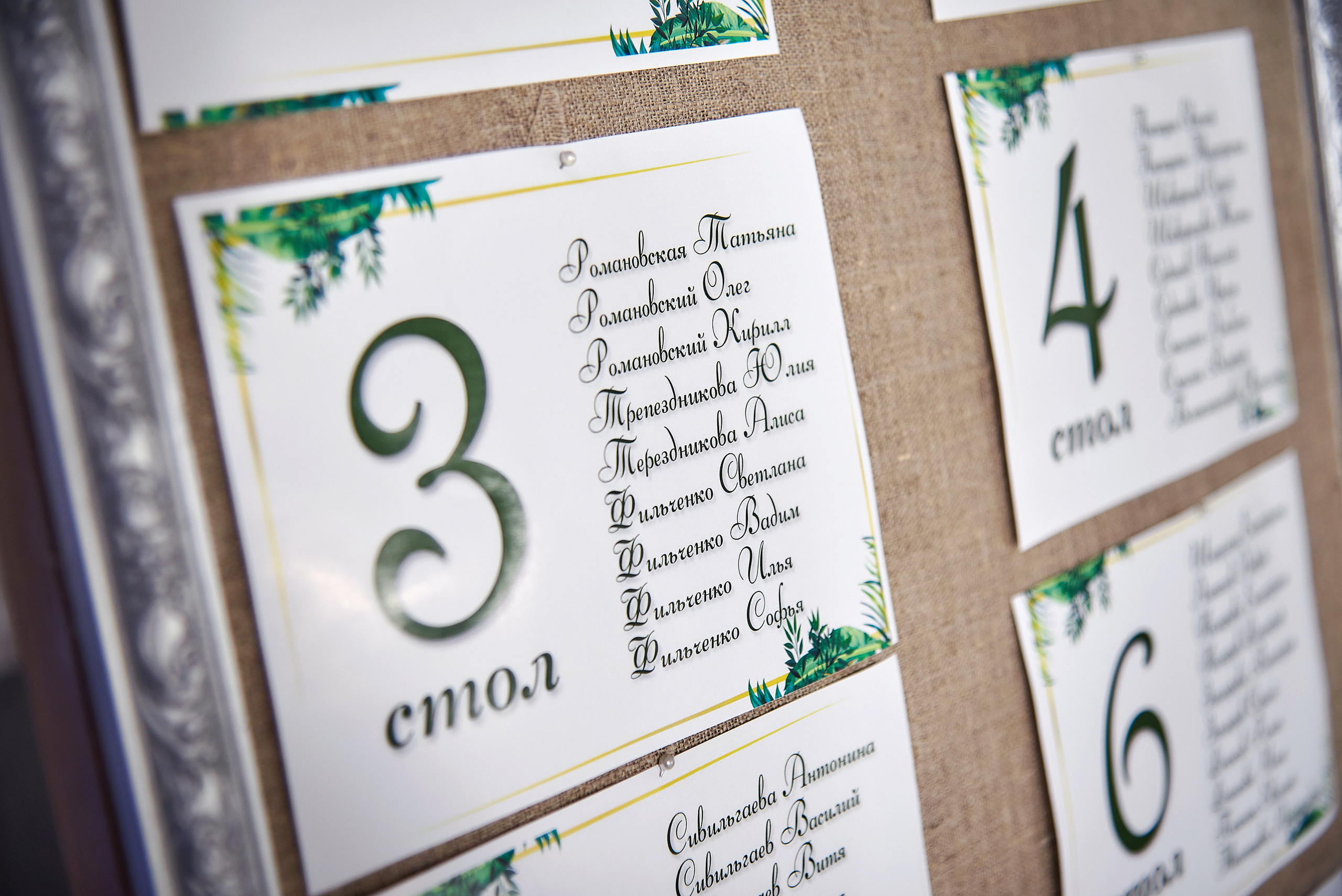 Виталина и Игорь. Фотограф Опыт Качество Скорость Горный Алтай Барнаул