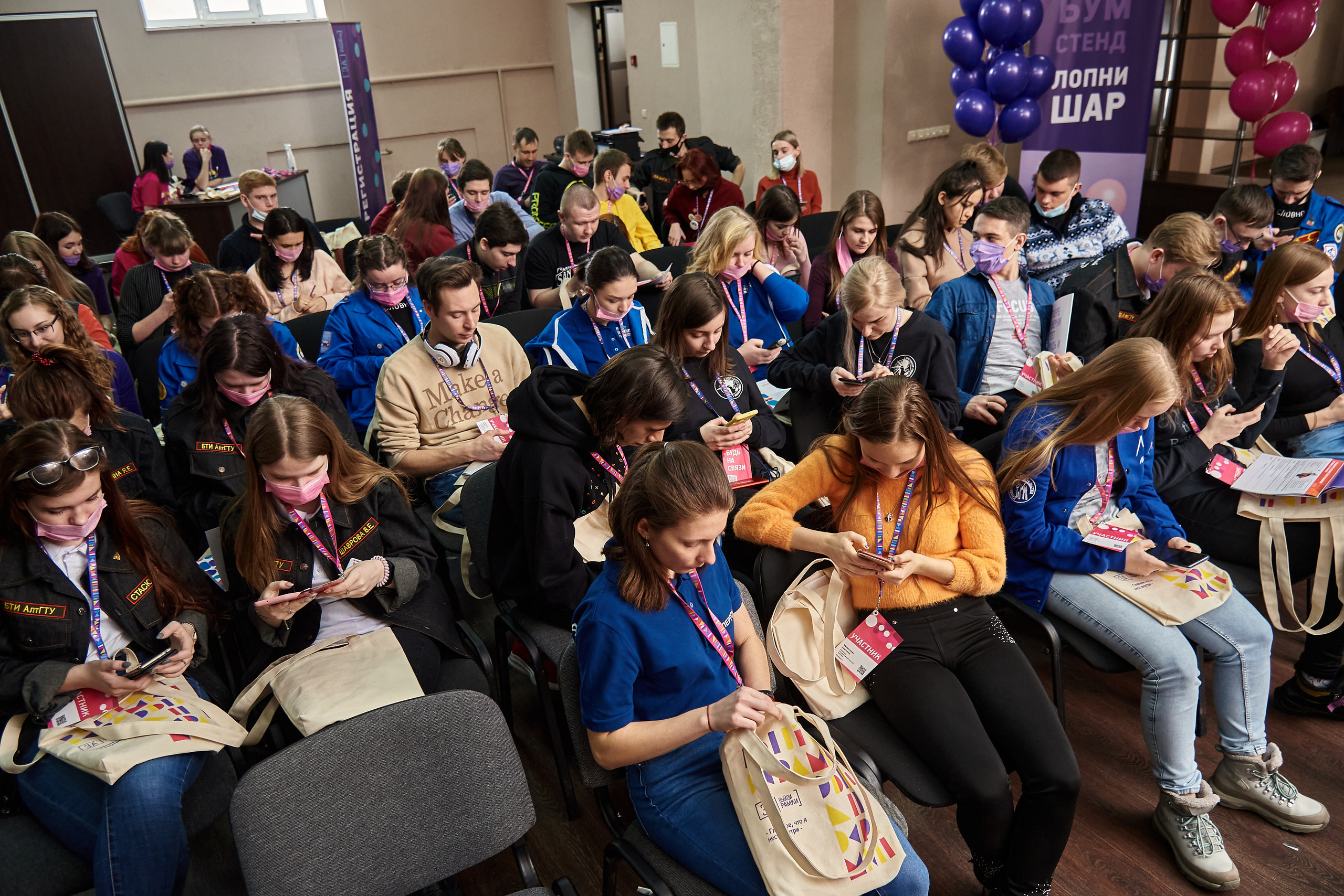 Репортаж и События Барнаул. Фотограф Опыт Качество Скорость Горный Алтай Барнаул