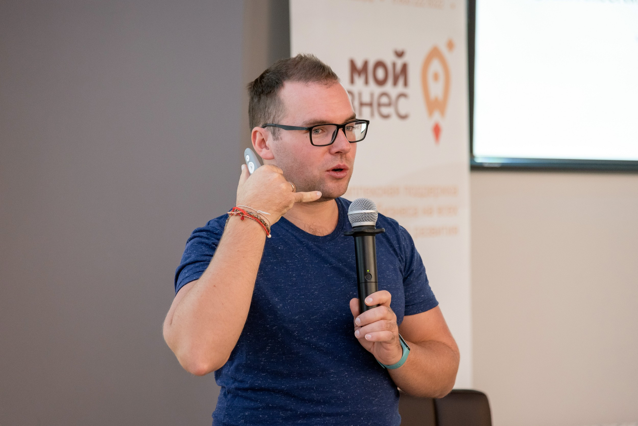 Мой бизнес. Деловая среда. Серия репортажей. Фотограф Опыт Качество Скорость Горный Алтай Барнаул