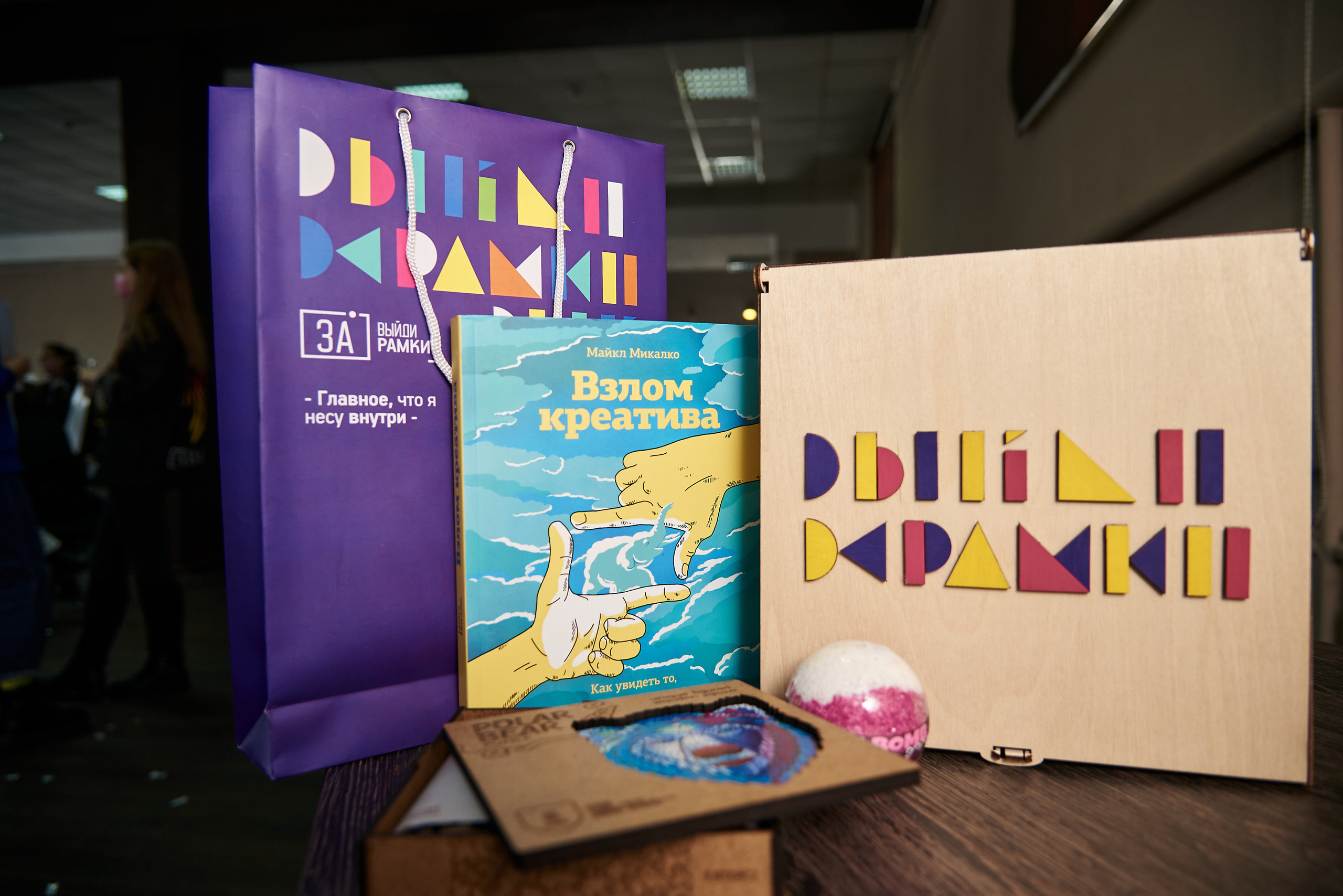 Репортаж и События Барнаул. Фотограф Опыт Качество Скорость Горный Алтай Барнаул