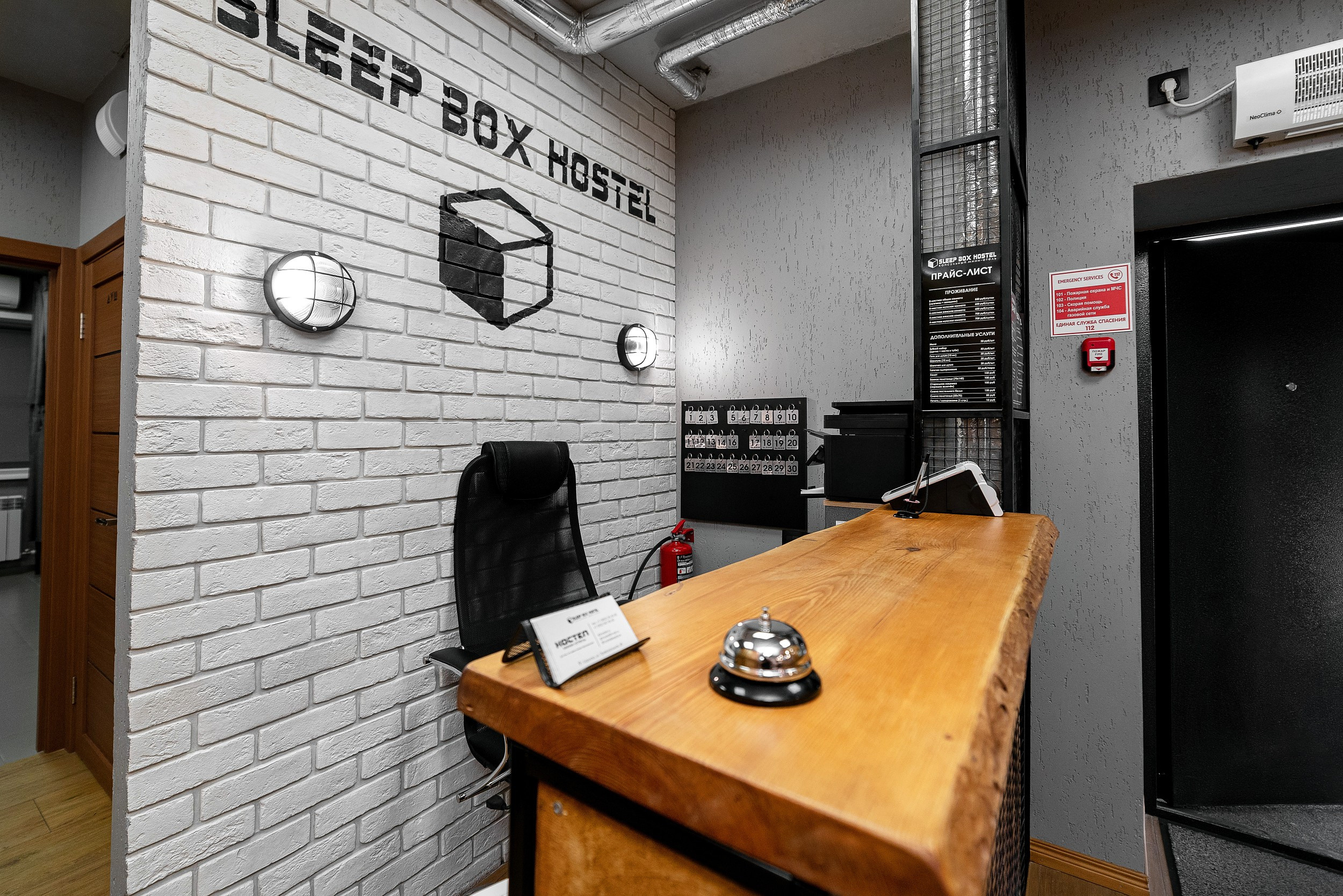 Sleep Box. Уютный хостел. Фотограф Опыт Качество Скорость Горный Алтай Барнаул