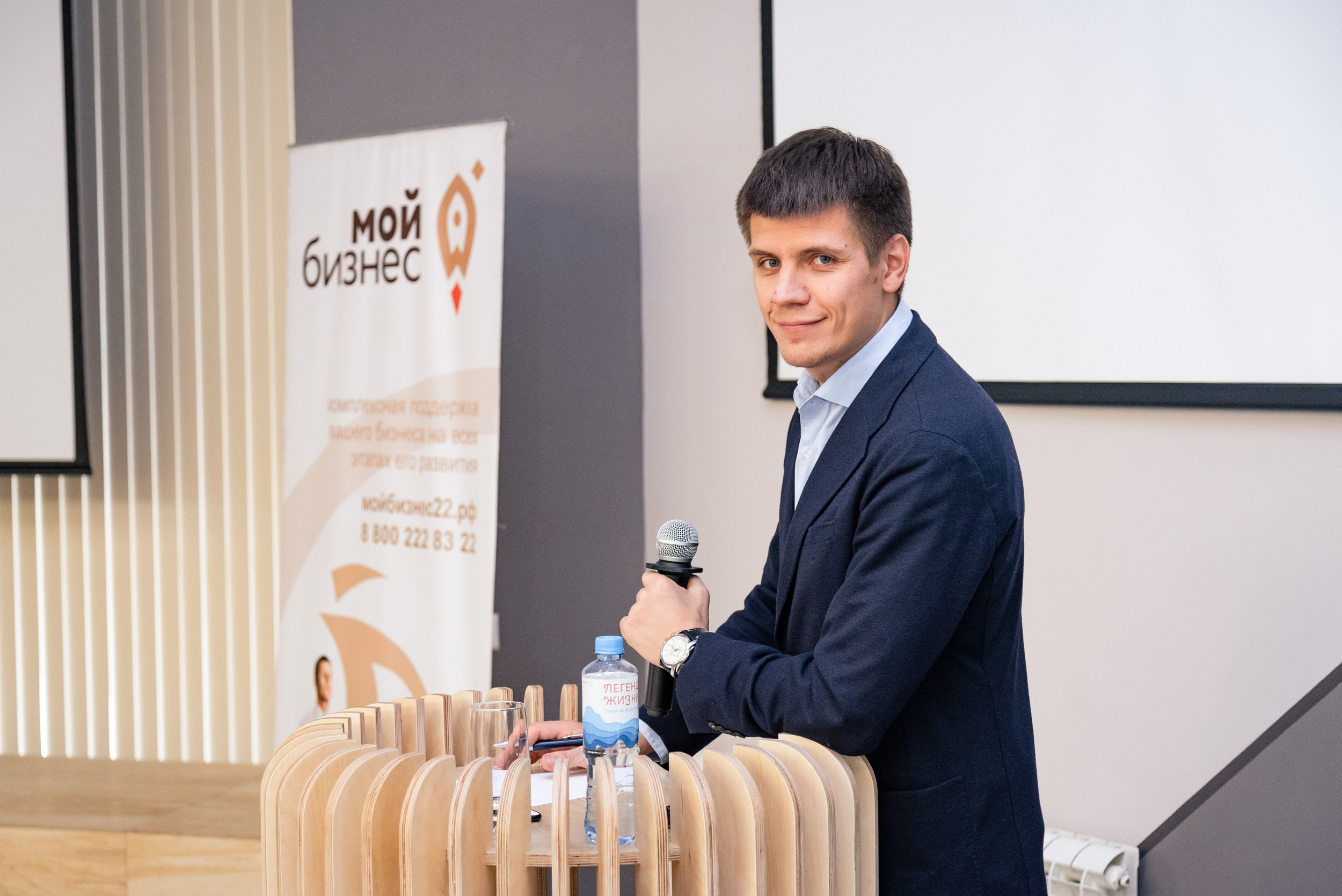 Мой бизнес. Деловая среда. Серия репортажей. Фотограф Опыт Качество Скорость Горный Алтай Барнаул