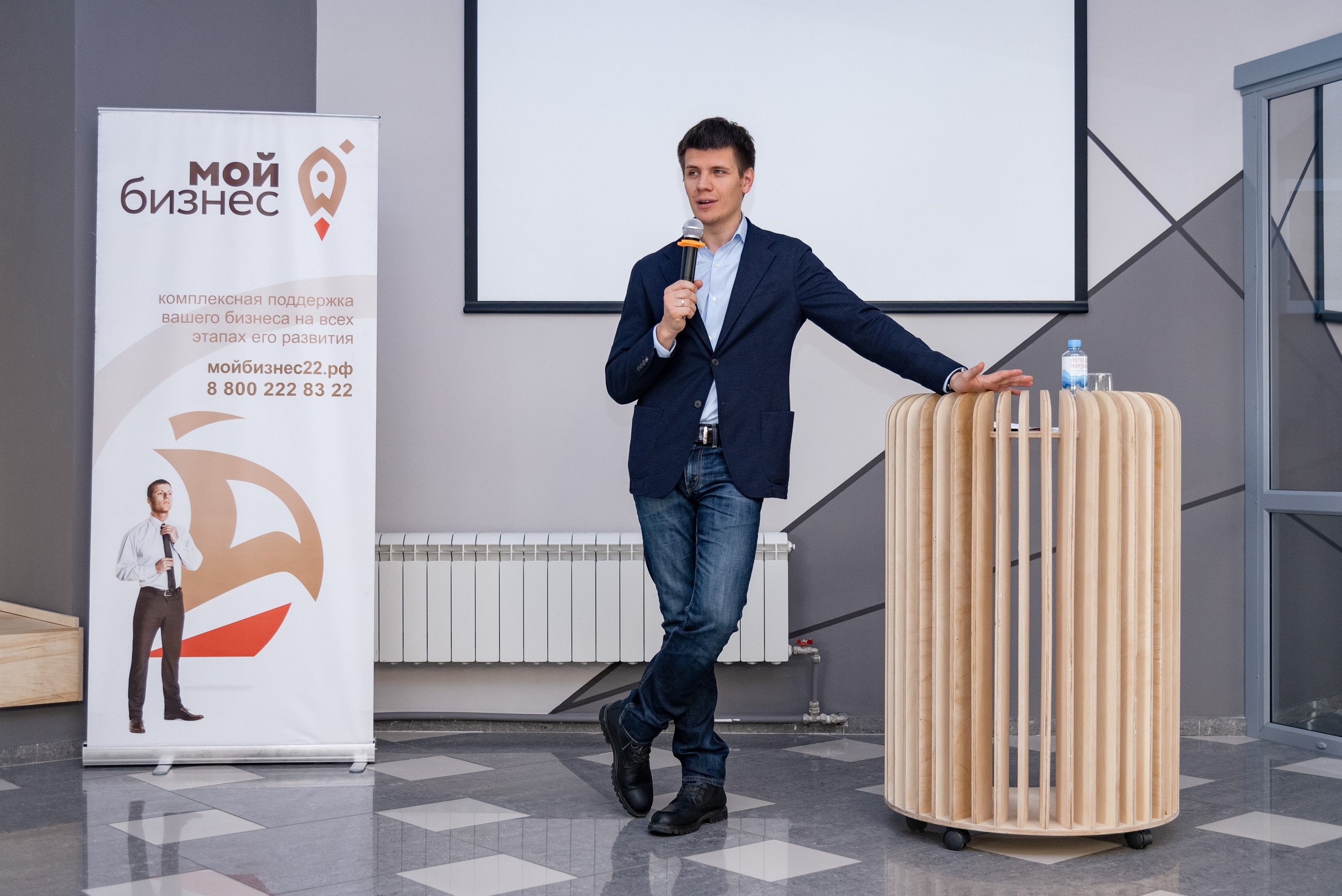 Мой бизнес. Деловая среда. Серия репортажей. Фотограф Опыт Качество Скорость Горный Алтай Барнаул