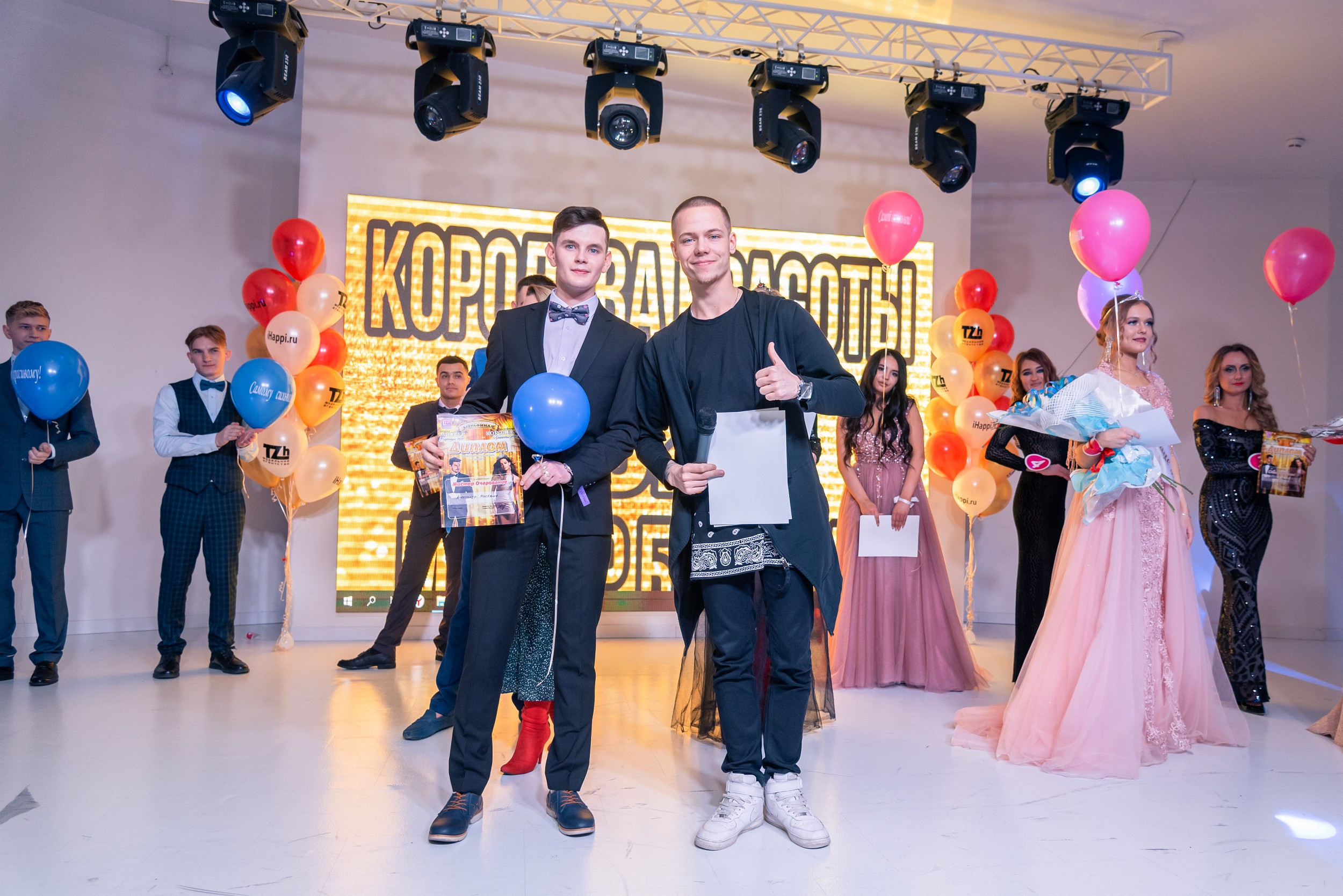 «МИСТЕР БАРНАУЛ 2020-2021» и «КОРОЛЕВА КРАСОТЫ 2020-2021"👑. Фотограф Опыт Качество Скорость Горный Алтай Барнаул