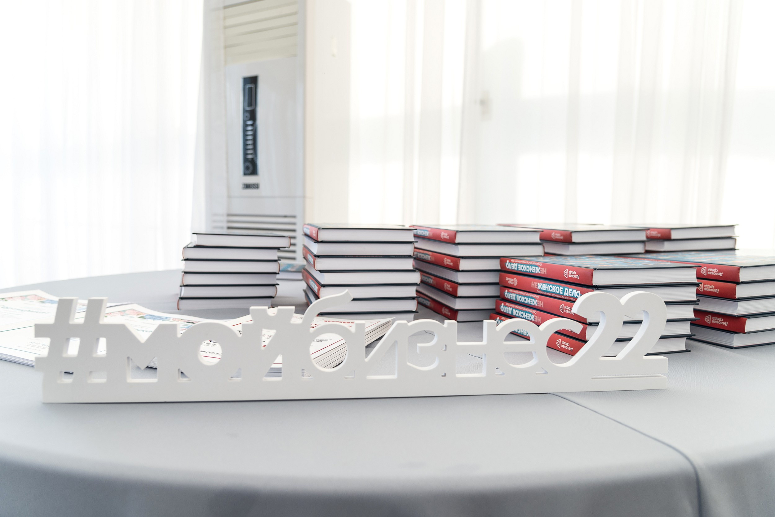 Мой бизнес. Деловая среда. Серия репортажей. Фотограф Опыт Качество Скорость Горный Алтай Барнаул