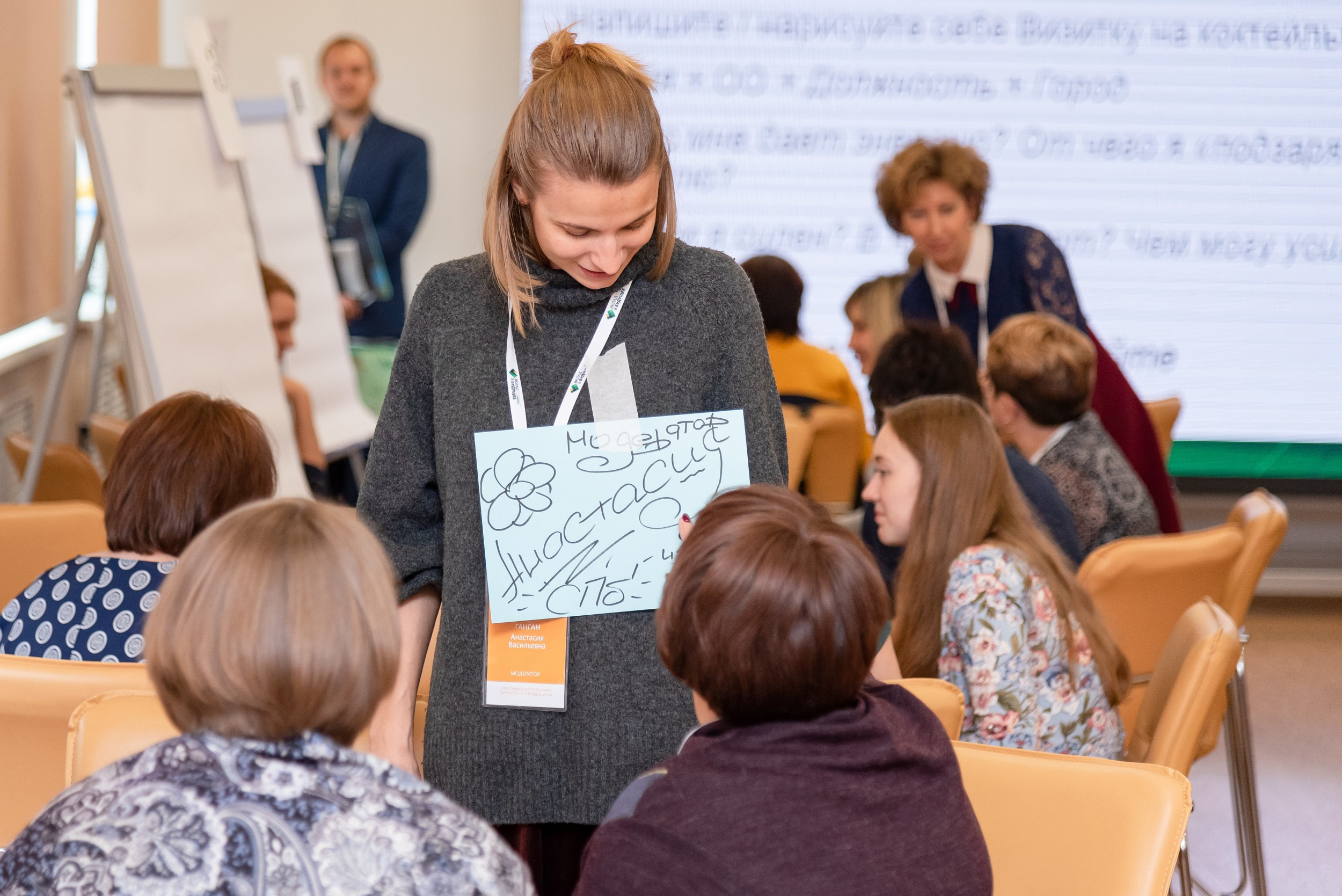 Сбербанк. Серия репортажей. Фотограф Опыт Качество Скорость Горный Алтай Барнаул