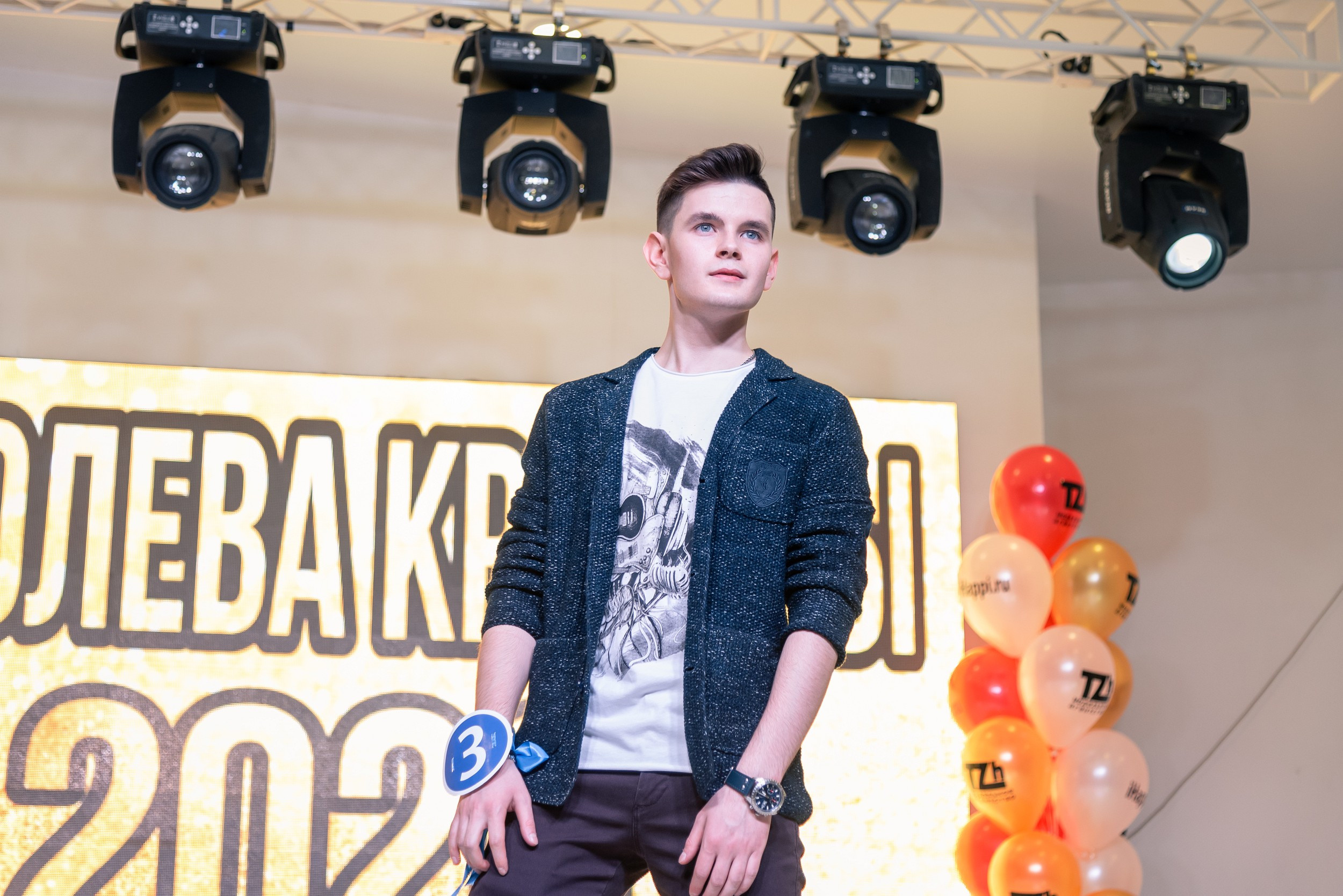 «МИСТЕР БАРНАУЛ 2020-2021» и «КОРОЛЕВА КРАСОТЫ 2020-2021"👑. Фотограф Опыт Качество Скорость Горный Алтай Барнаул