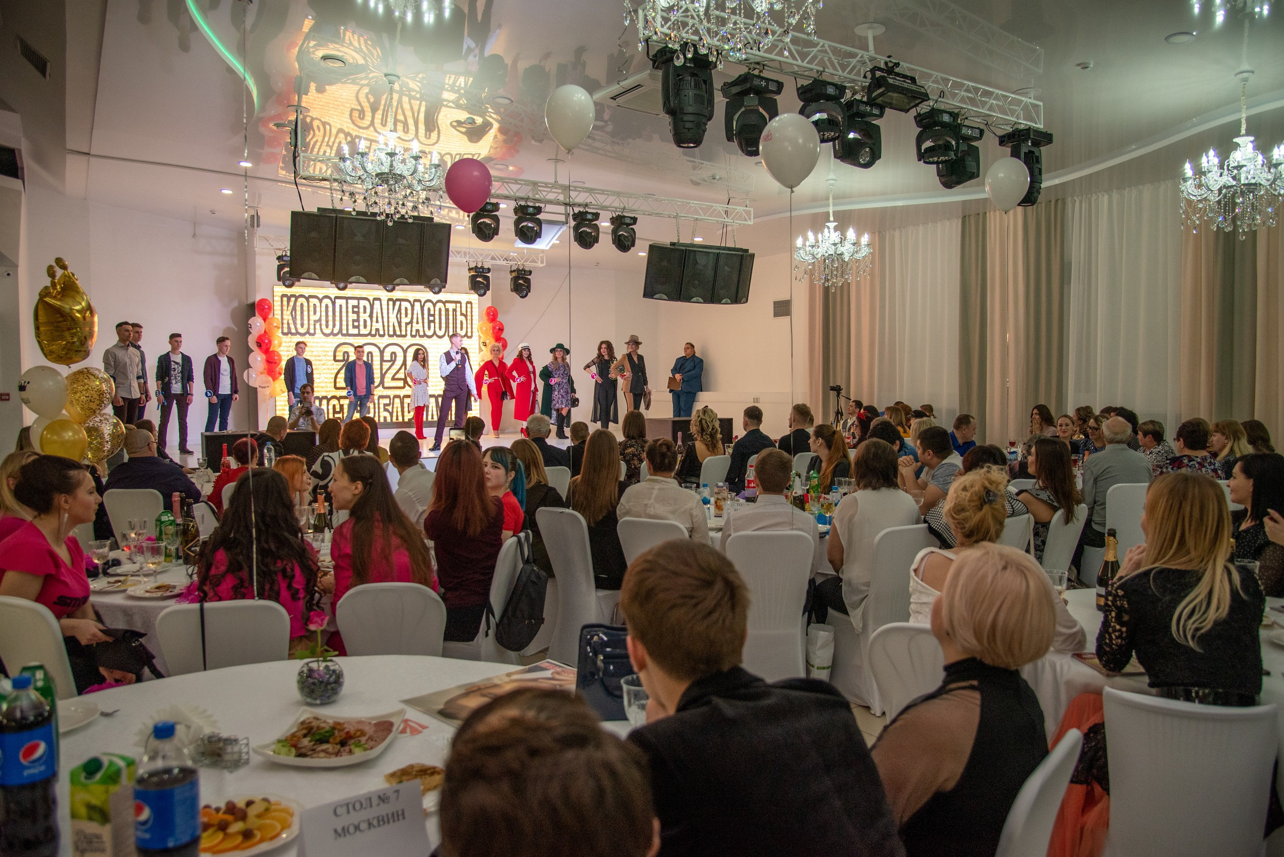 «МИСТЕР БАРНАУЛ 2020-2021» и «КОРОЛЕВА КРАСОТЫ 2020-2021"👑. Фотограф Опыт Качество Скорость Горный Алтай Барнаул