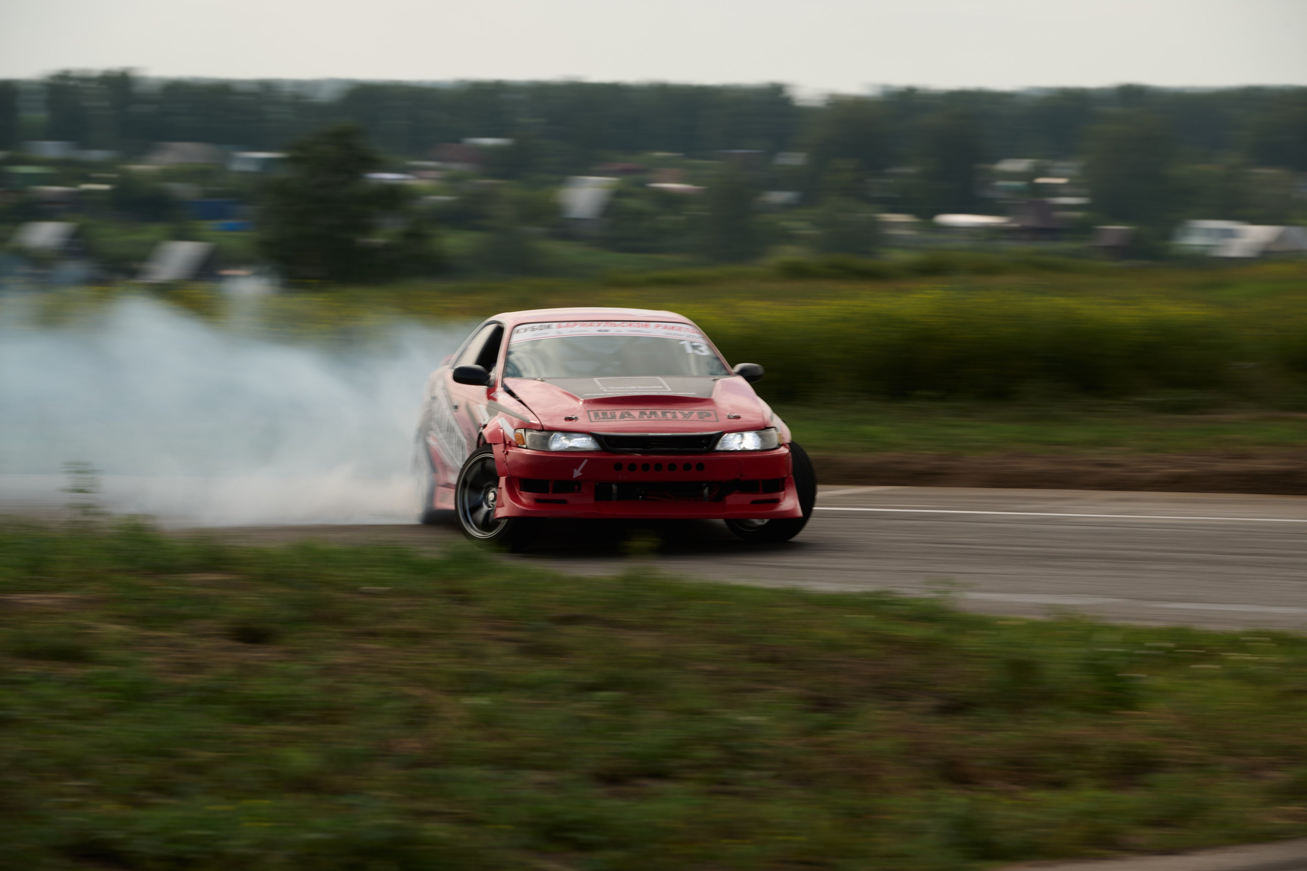 2 этап кубка Ракеты 2025 год. Сергей Богомолов. Свадебный и семейный фотограф