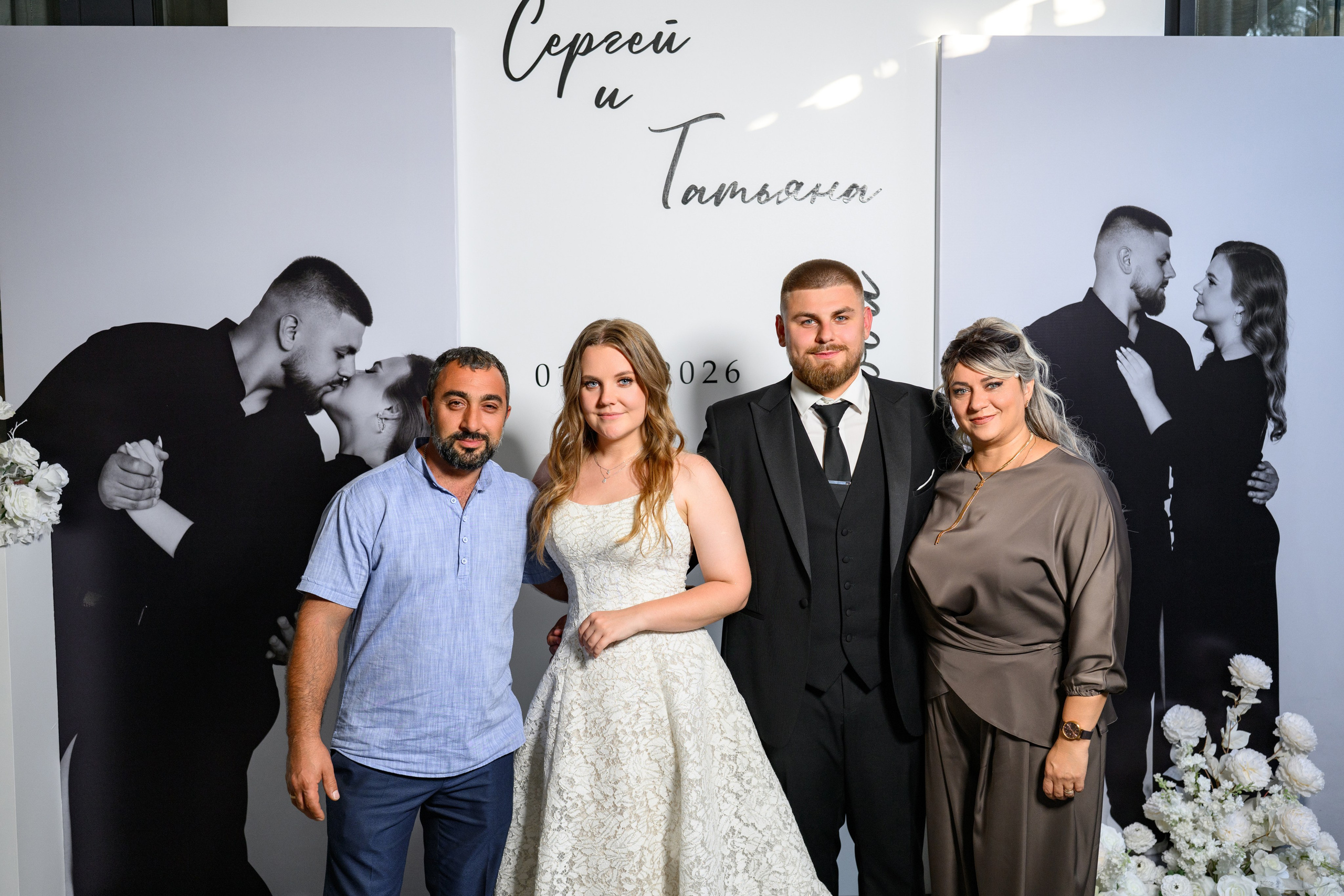 Sergey and Tatyana. Фотограф в Липецке Ковалько Евгений