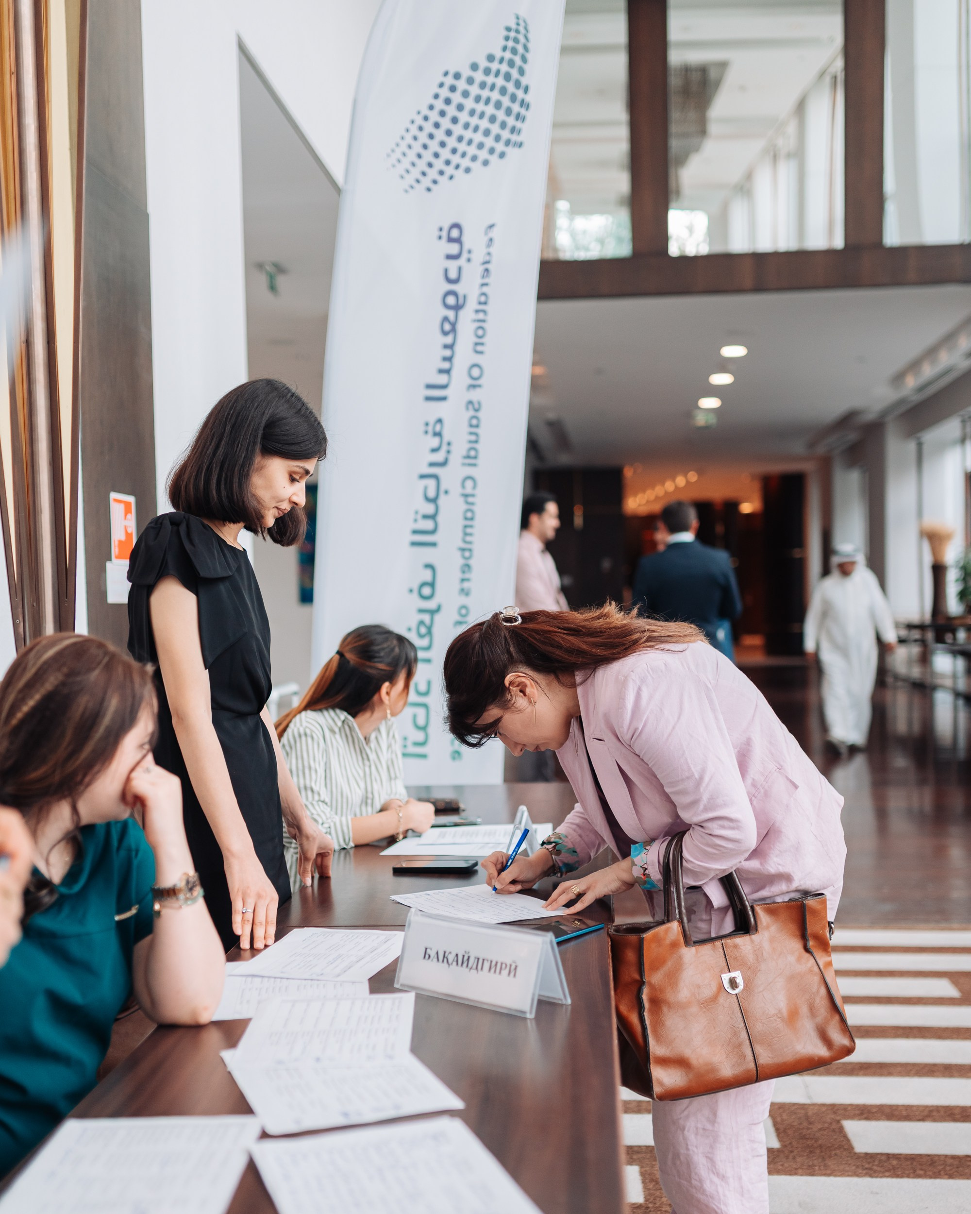 Tajikistan Saudi Arabia Business and Investment «Форум». Портретный и Репортажный Фотограф Москва