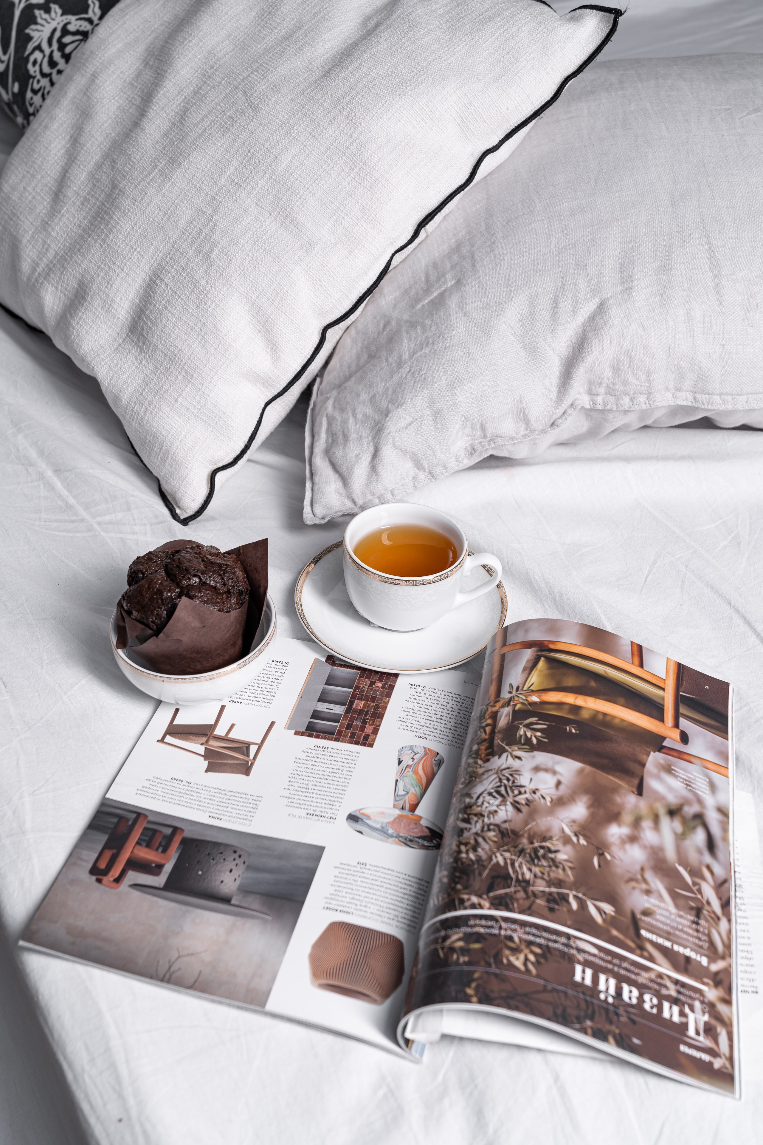 Посуда. Главная