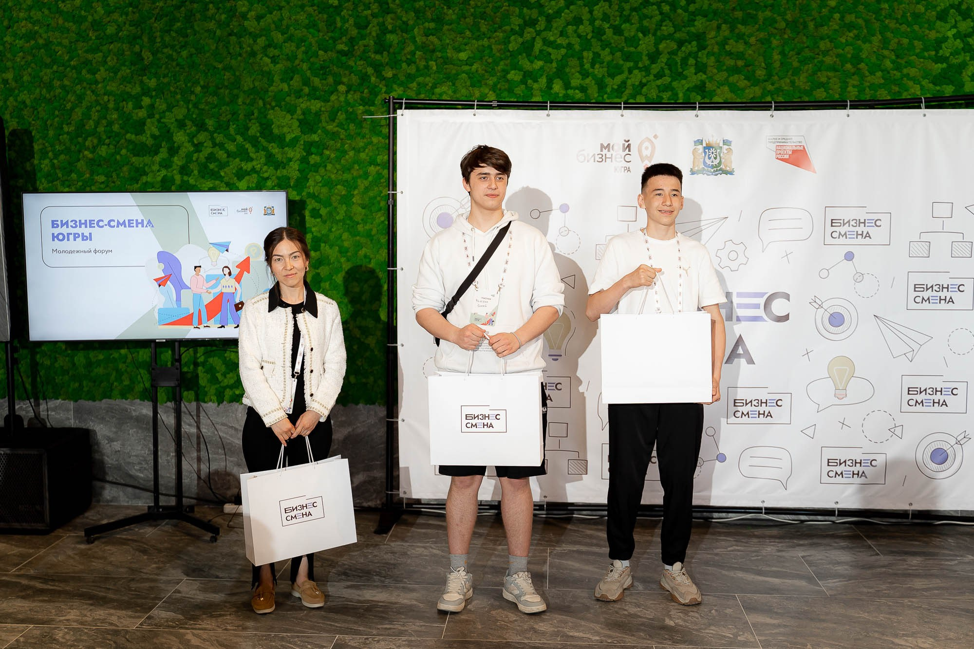 Бизнес смена. Ханты-Мансийск. Сергей Кошкин. Репортажная и ивент-фотография в Сургуте