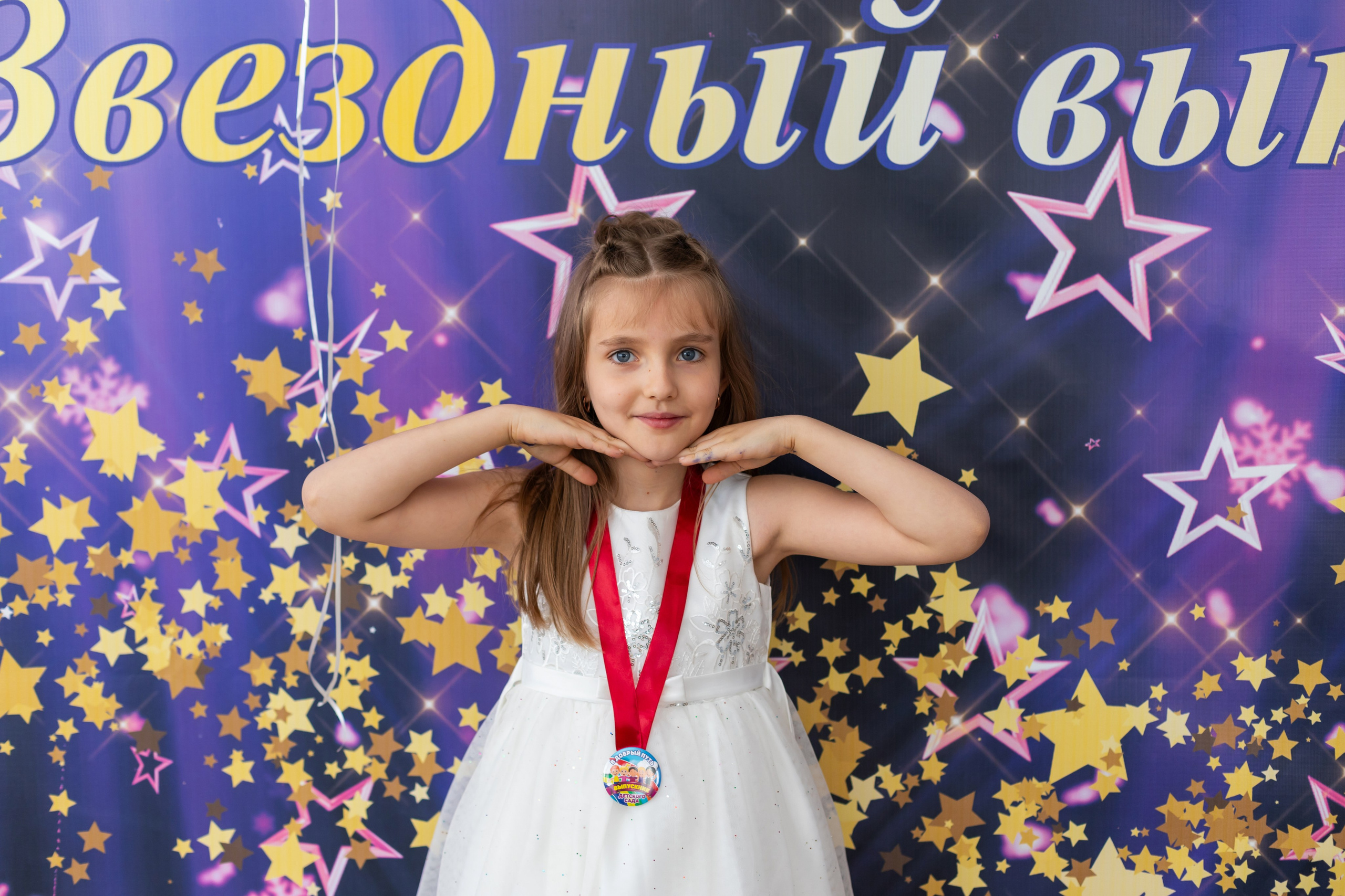 English baby club. Марина Шаймухаметова. Фотограф в Уфе