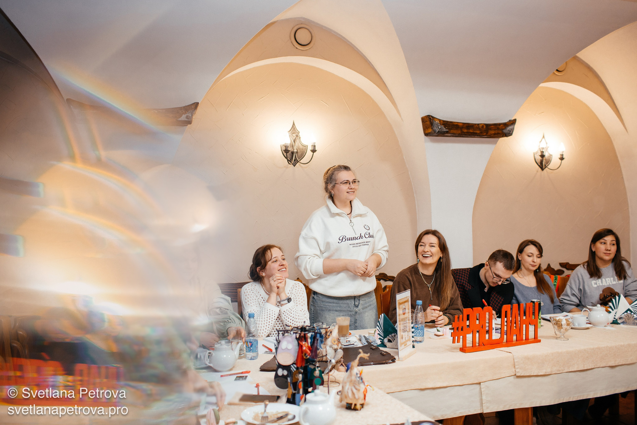 PRO_ЛАНЧ. Февраль 2026. Фотограф Светлана Петрова