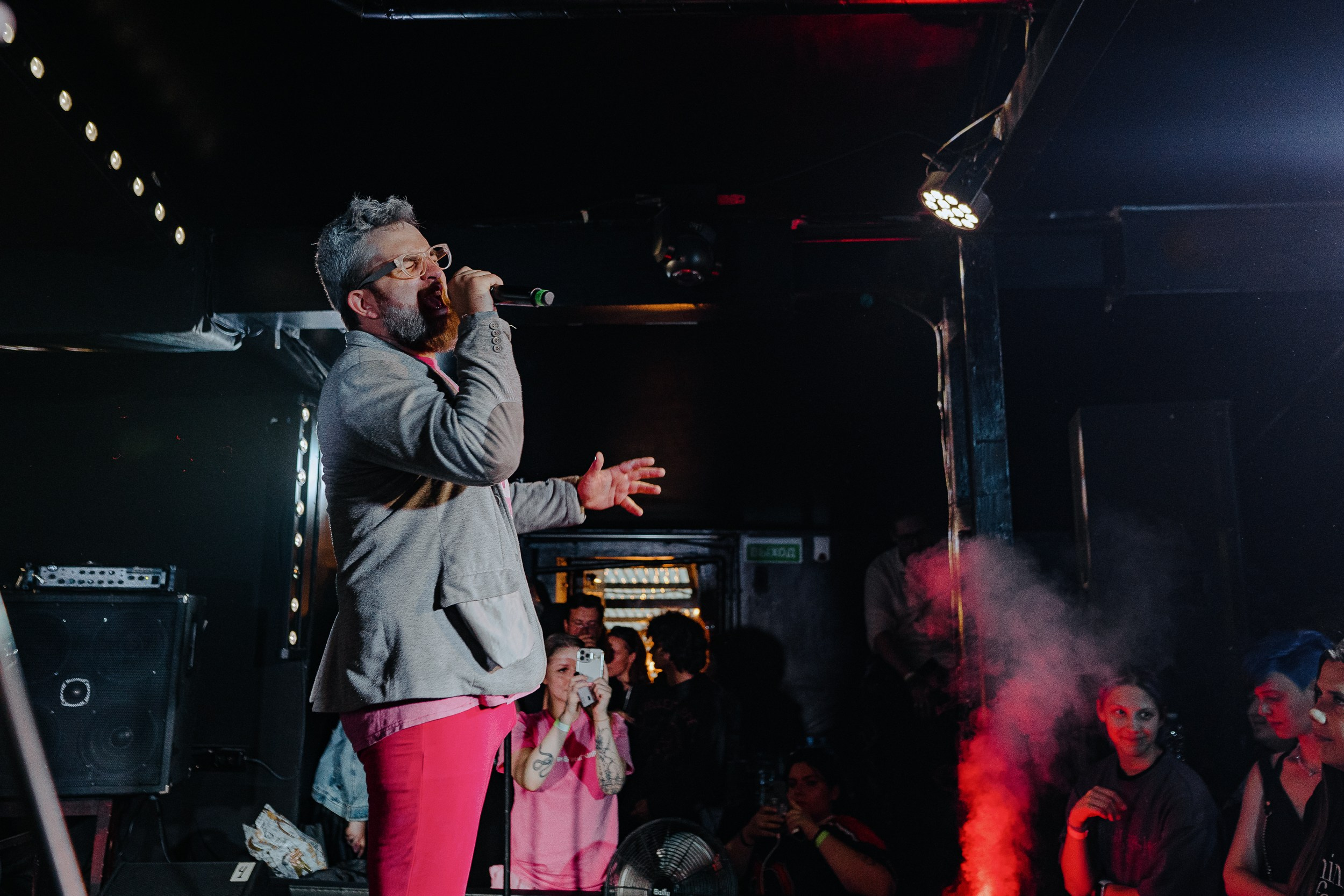 Фестиваль «ШУМ». Action. 16.08.2025. Главная