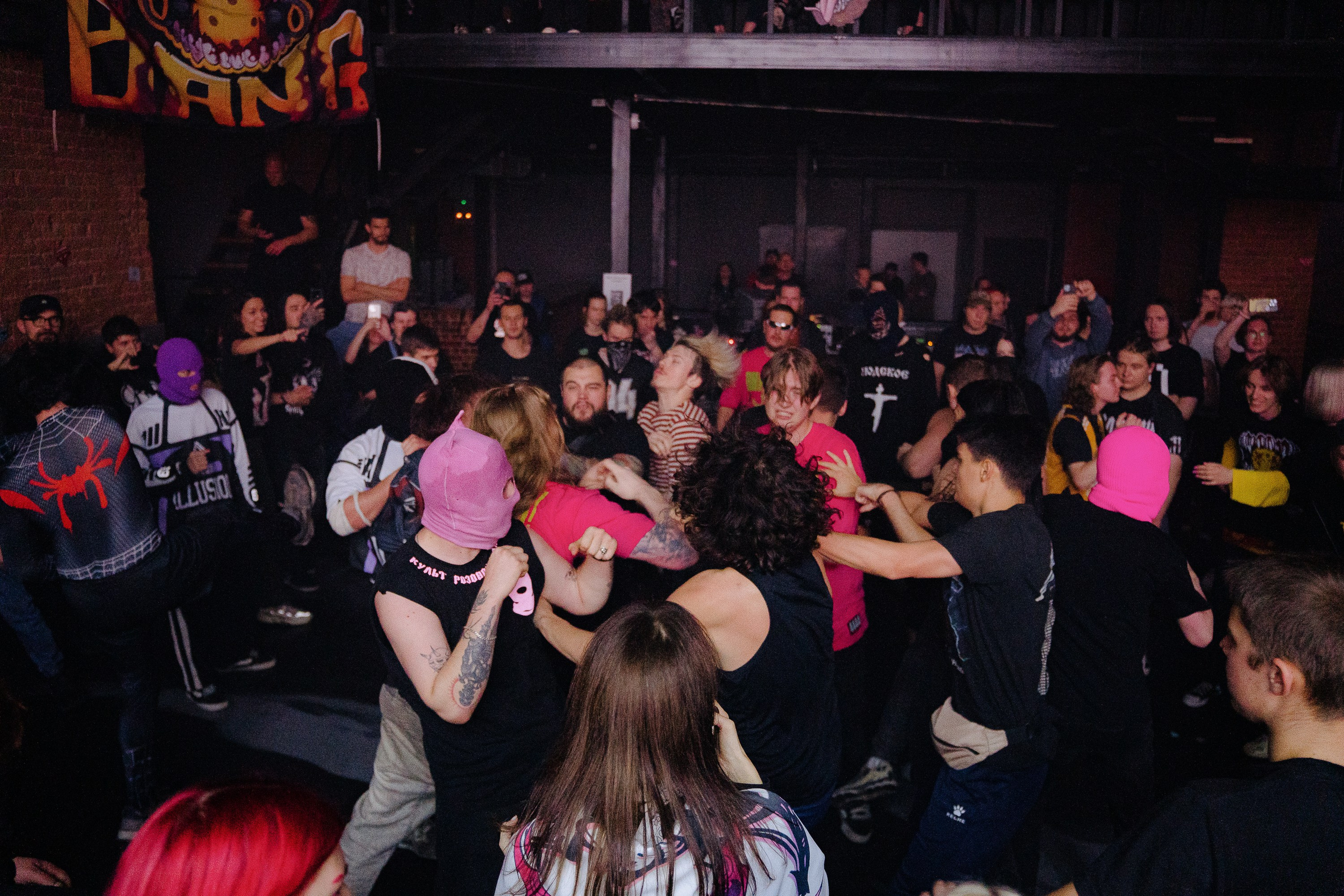 Панцушот. Рассвет. 04.10.2025. Главная