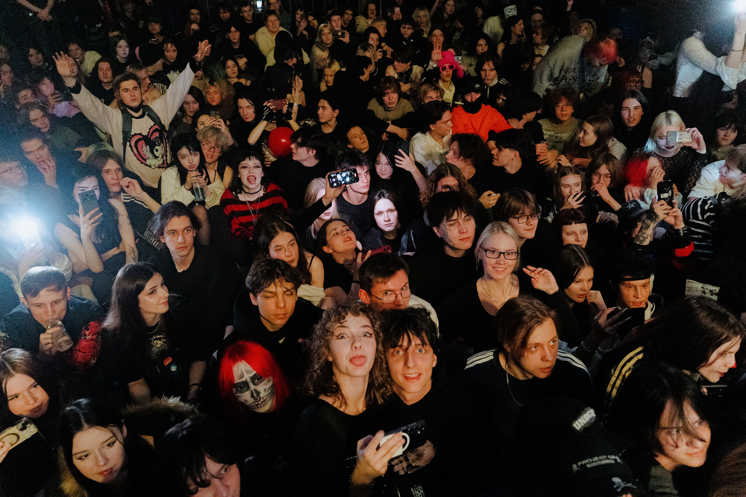 Зоха. Рассвет. 14.12.2025. Главная