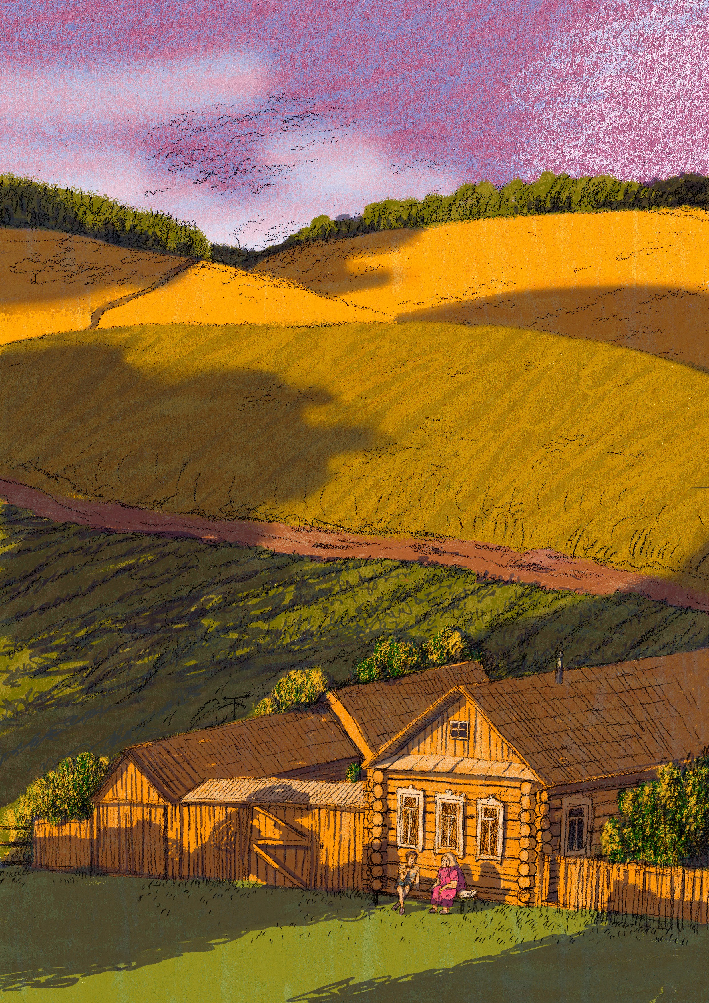 Книга «Три круга над домом» Василий Сабиров. Художник Карина Милосердова